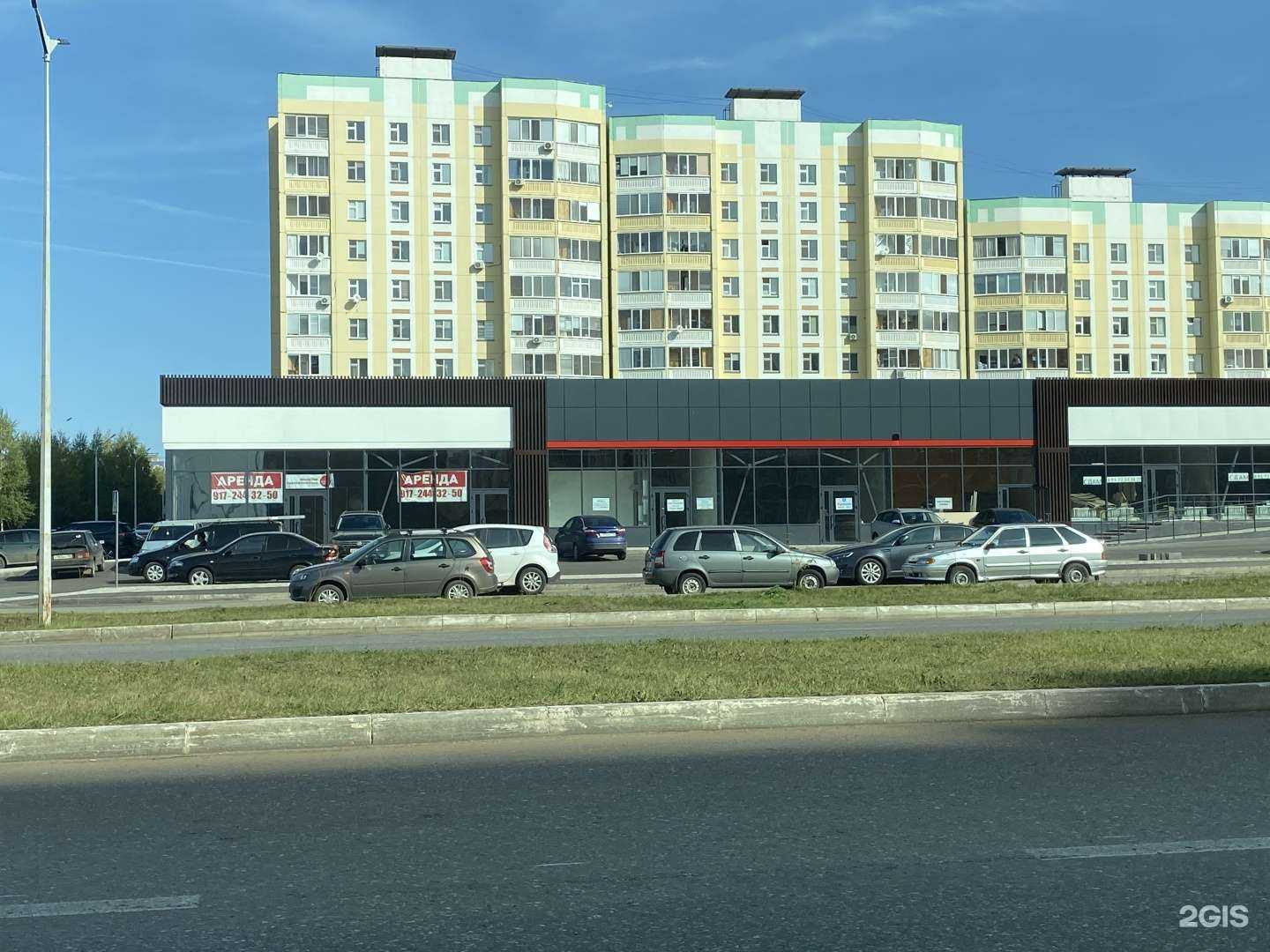 Отзывы на компанию Пекаринка в Нижнекамске c фото - фотография 2 из 2