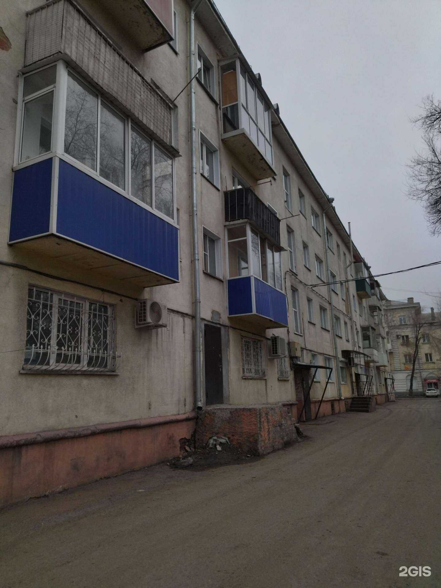 Отзывы на компанию Купец в Киселёвске c фото - фотография 2 из 2