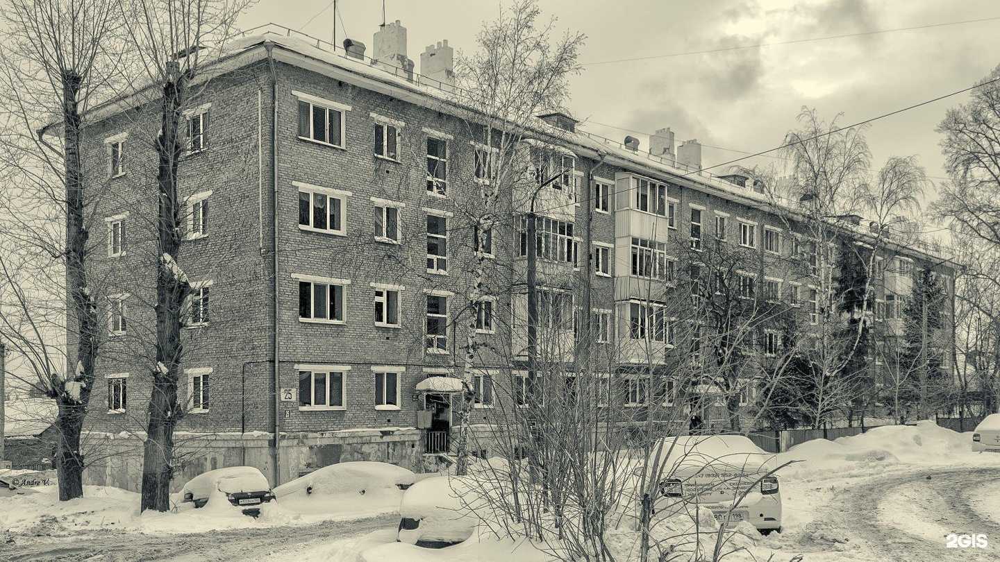 Отзывы на компанию Скорость в Уфе c фото - фотография 2 из 2