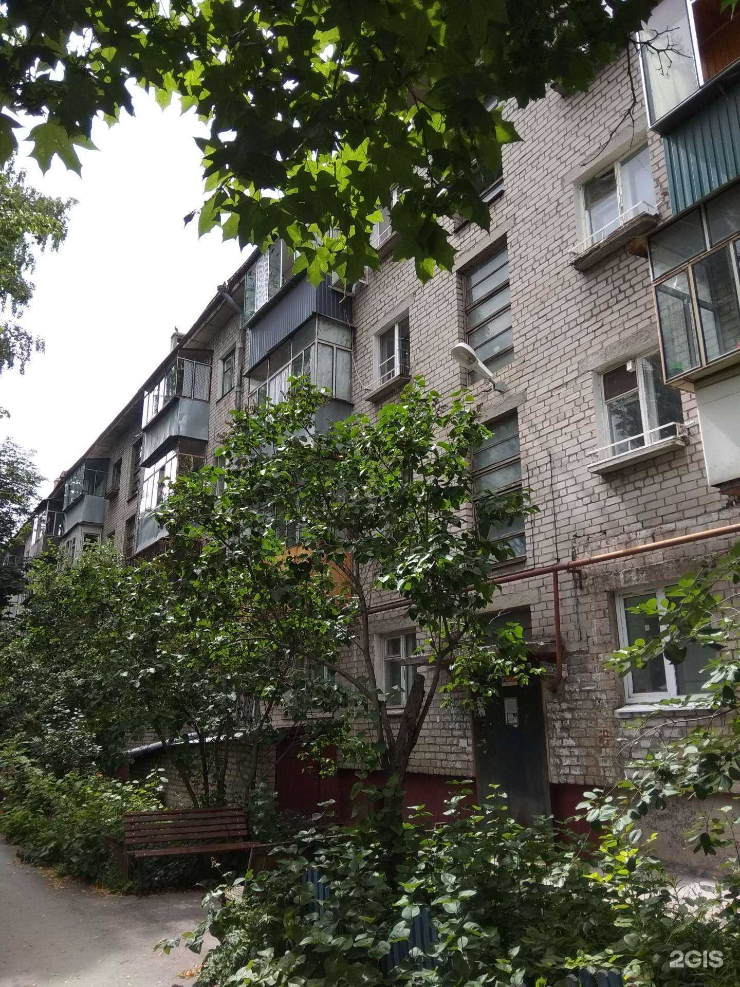 Отзывы на компанию Носкофф в Липецке c фото - фотография 2 из 2