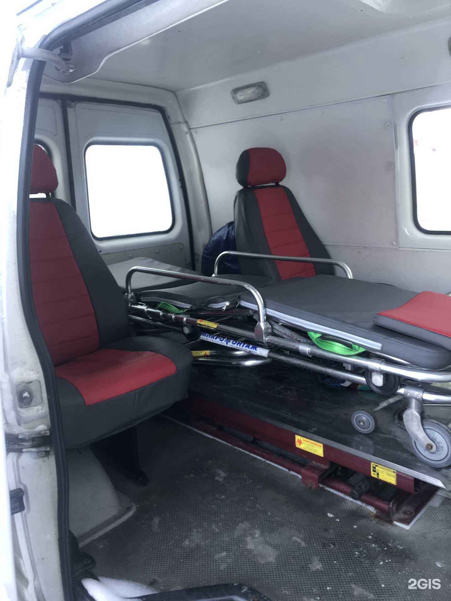 Отзывы на компанию Ассоциация патронажных работников в Липецке c фото