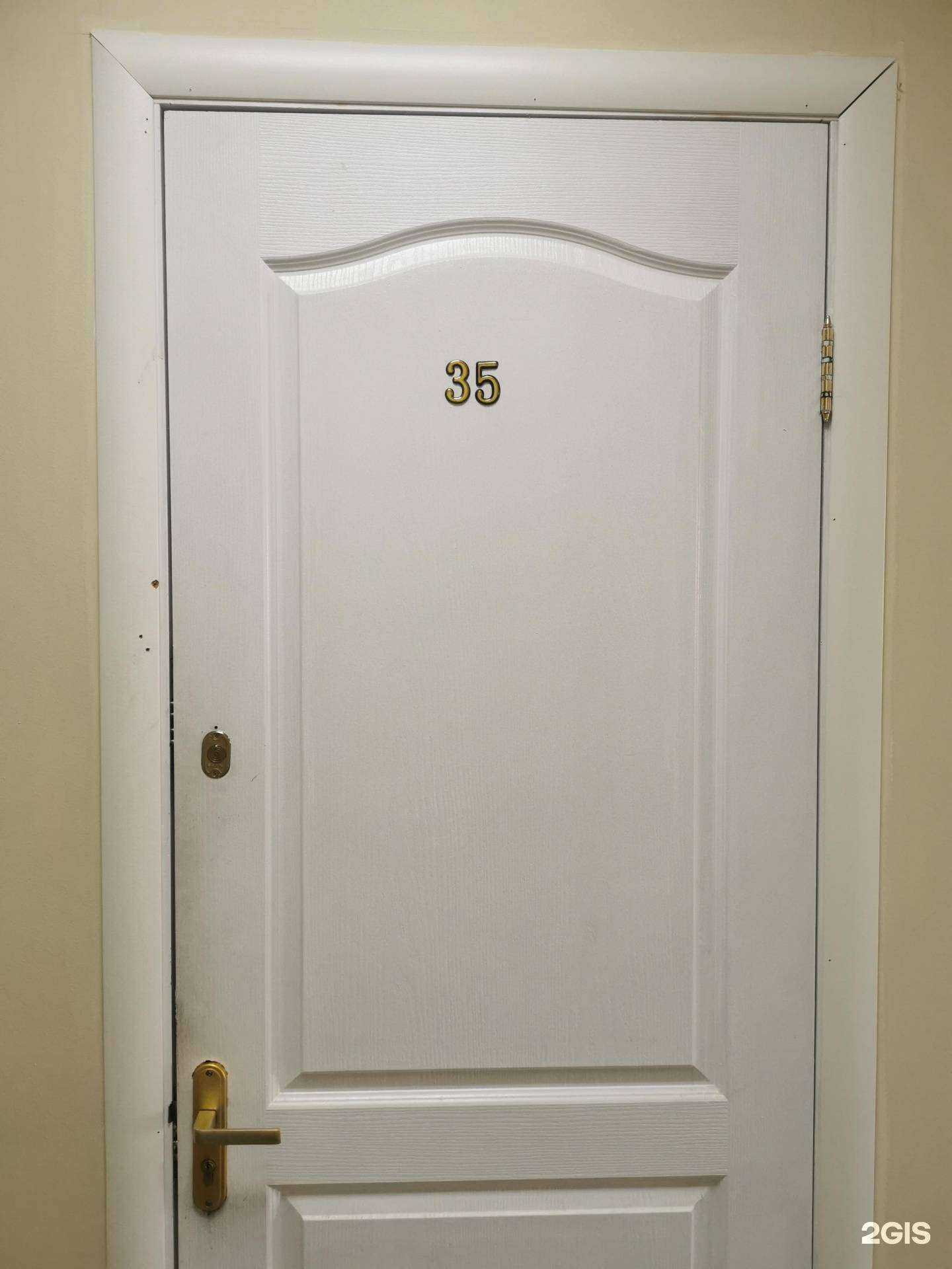 Отзывы на компанию Аттик в Хабаровске c фото