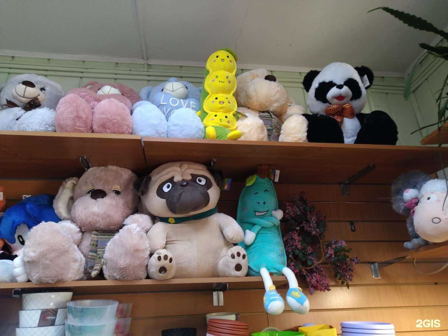 Отзывы на компанию Феникс в г. Раменское c фото