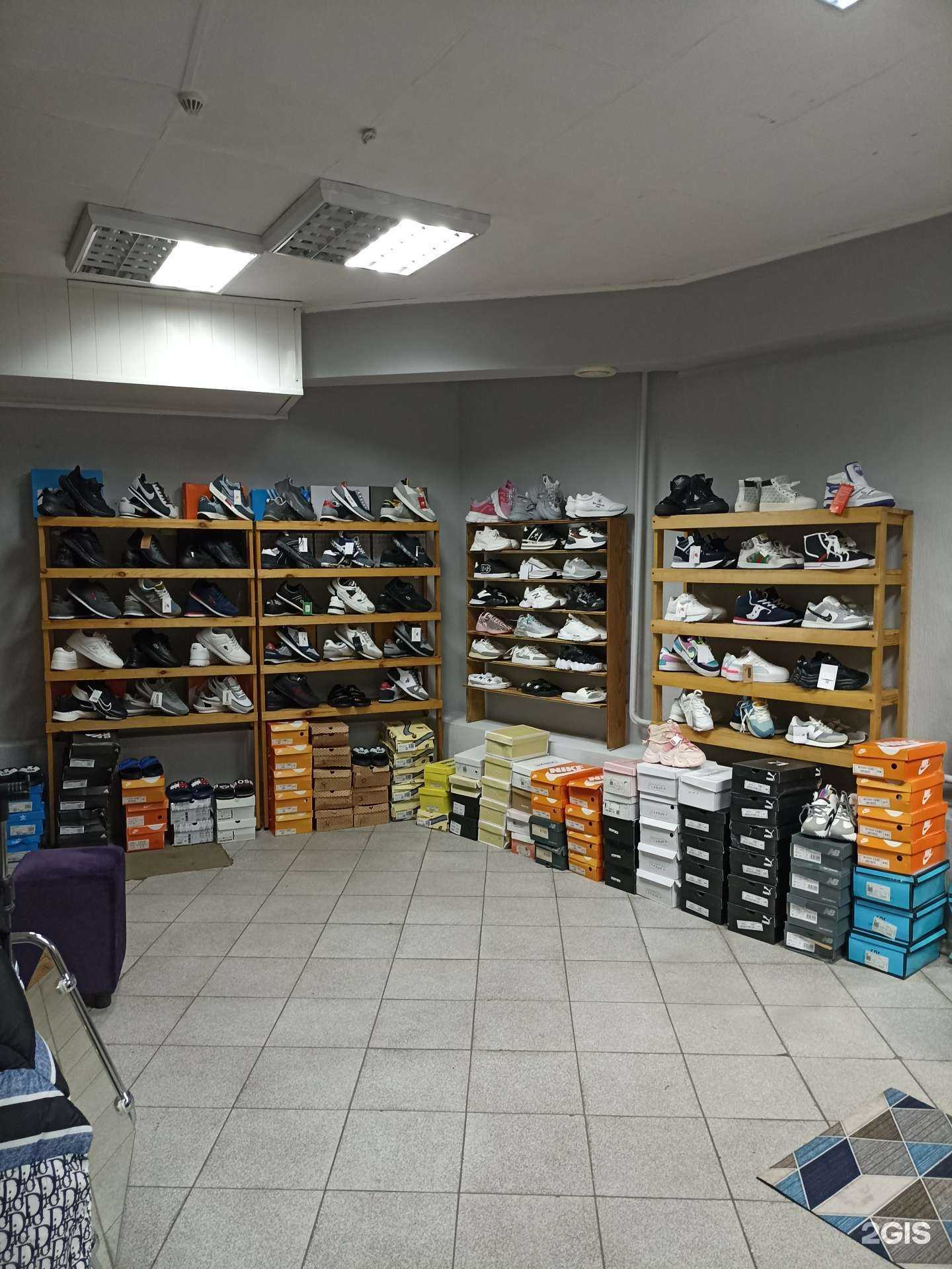 Отзывы на компанию Trunovashop в Красноярске c фото