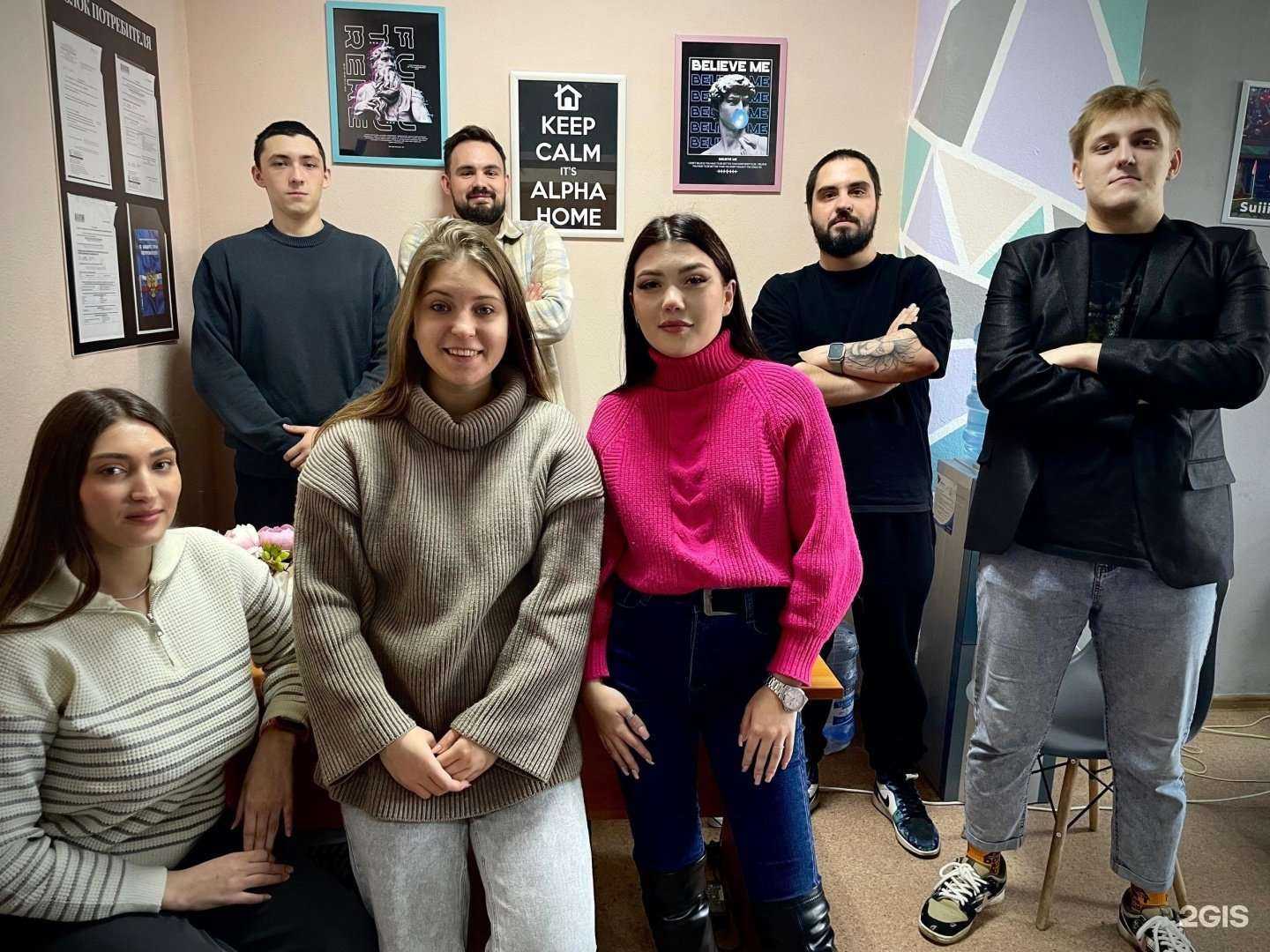 Отзывы на компанию Alpha home в г. Кемерово c фото