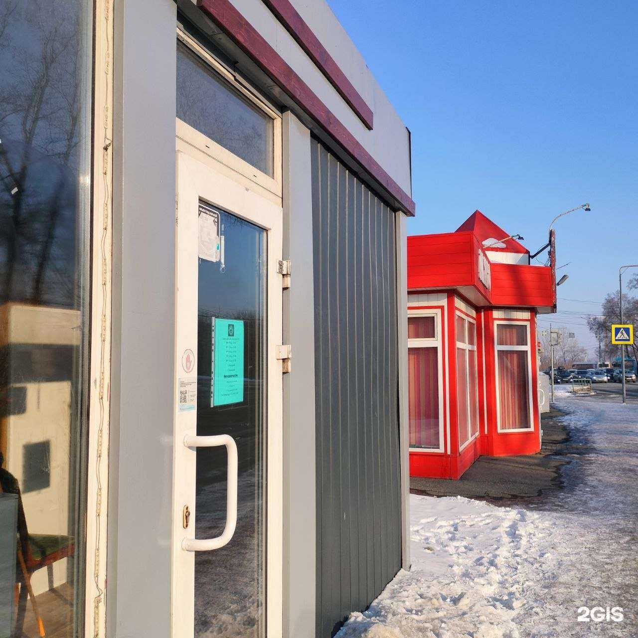 Отзывы на компанию Avtokuzneza в г. Новокузнецк c фото