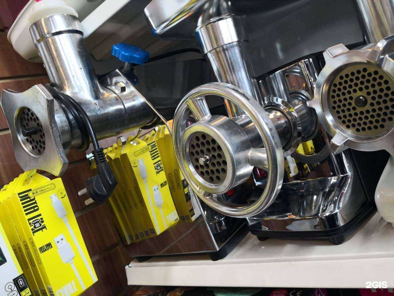 Отзывы на компанию 220В+ в Чите c фото