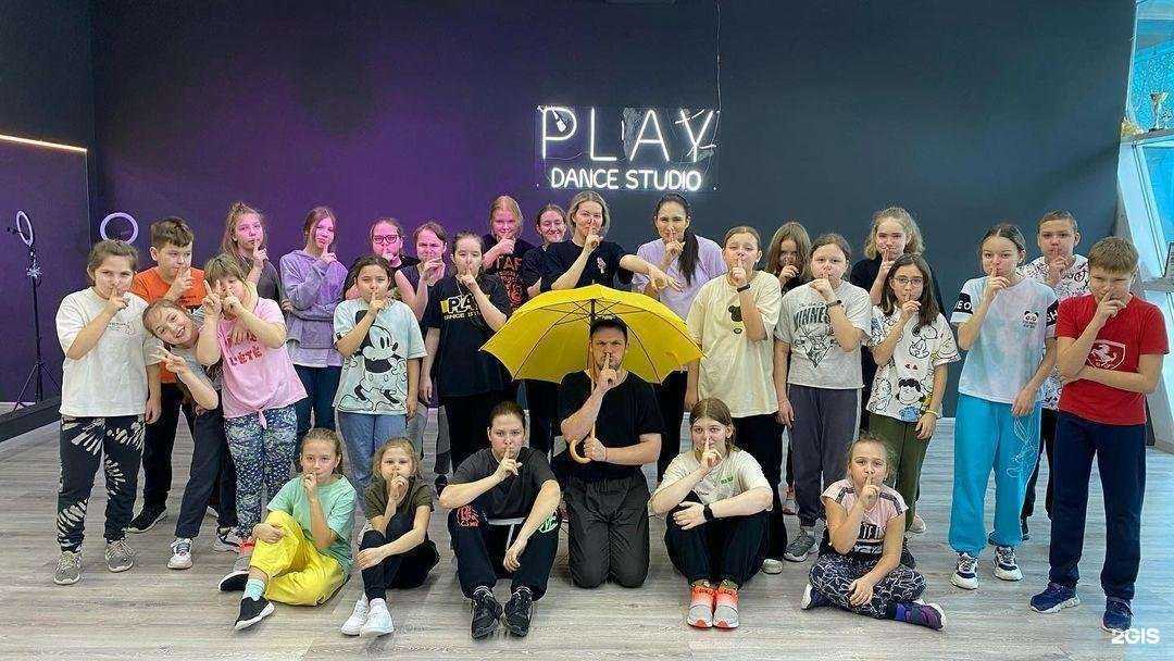 Отзывы на компанию Play в Долгопрудном c фото