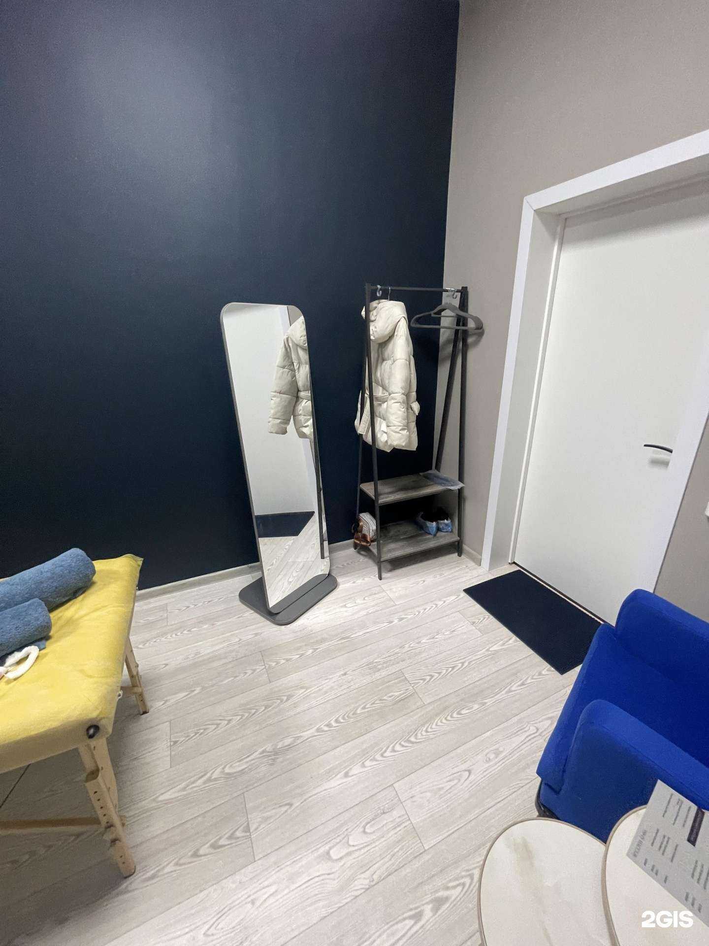 Отзывы на компанию Хочу Массаж в г. Новый Уренгой c фото