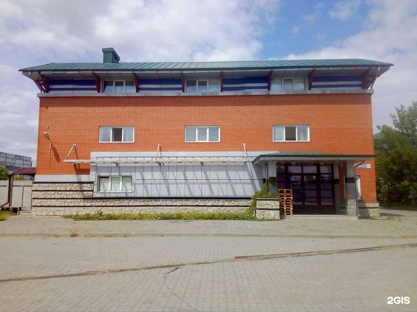 Отзывы на компанию Техно-Профи в г. Бийск c фото