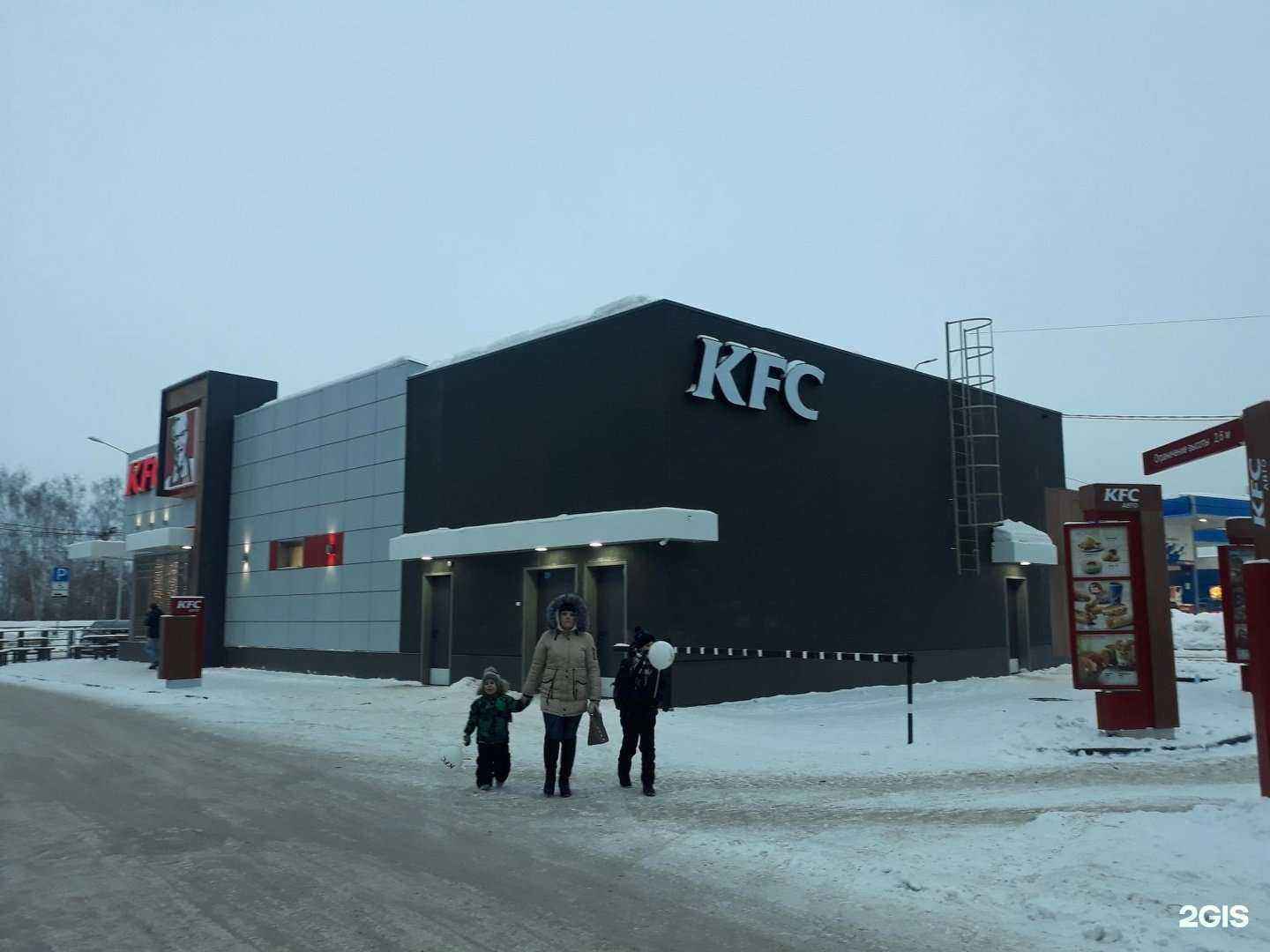 Отзывы на компанию Rostic's в Бердске c фото - фотография 2 из 2