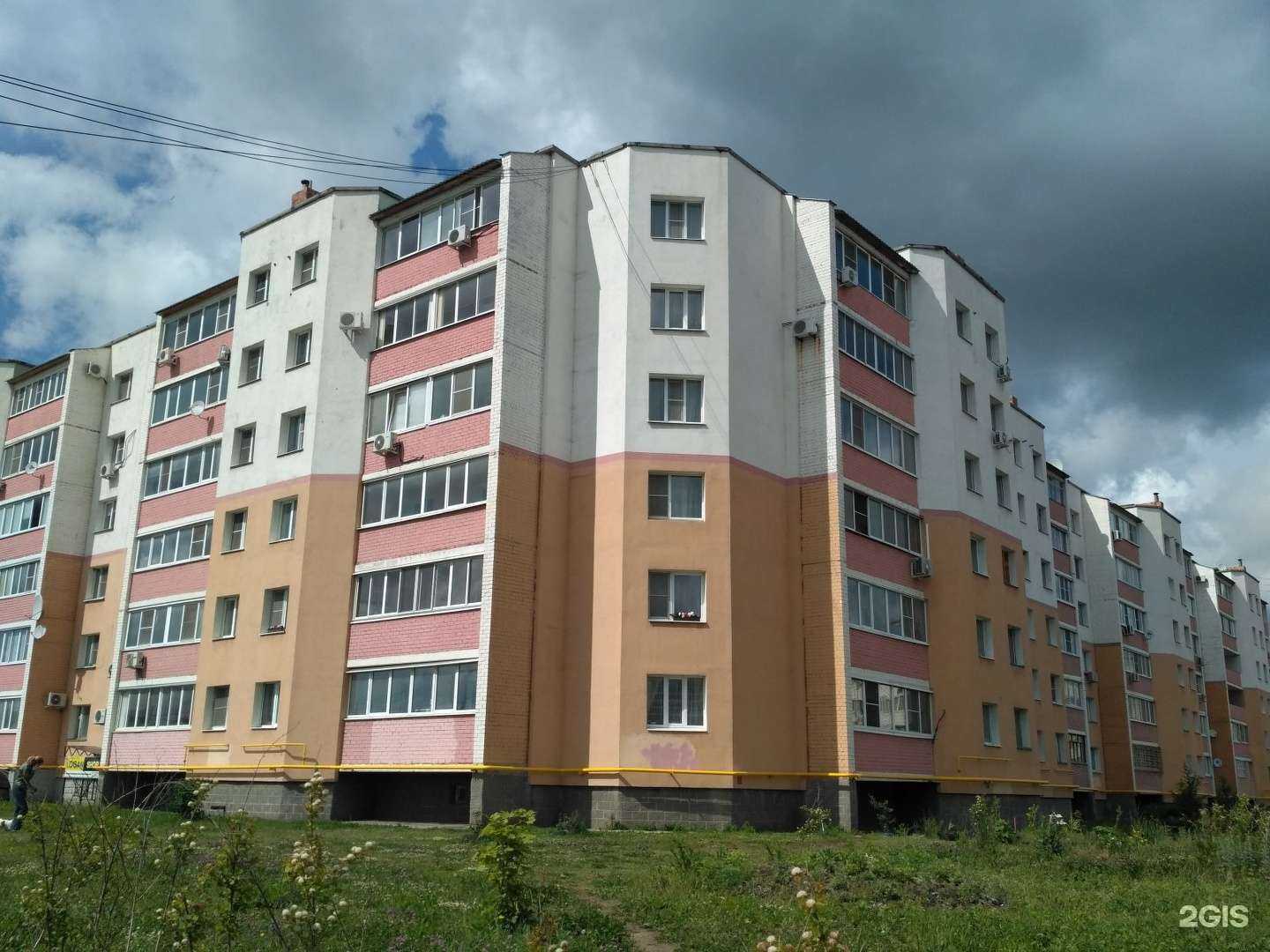 Отзывы на компанию Прокс в Рязани c фото - фотография 2 из 2