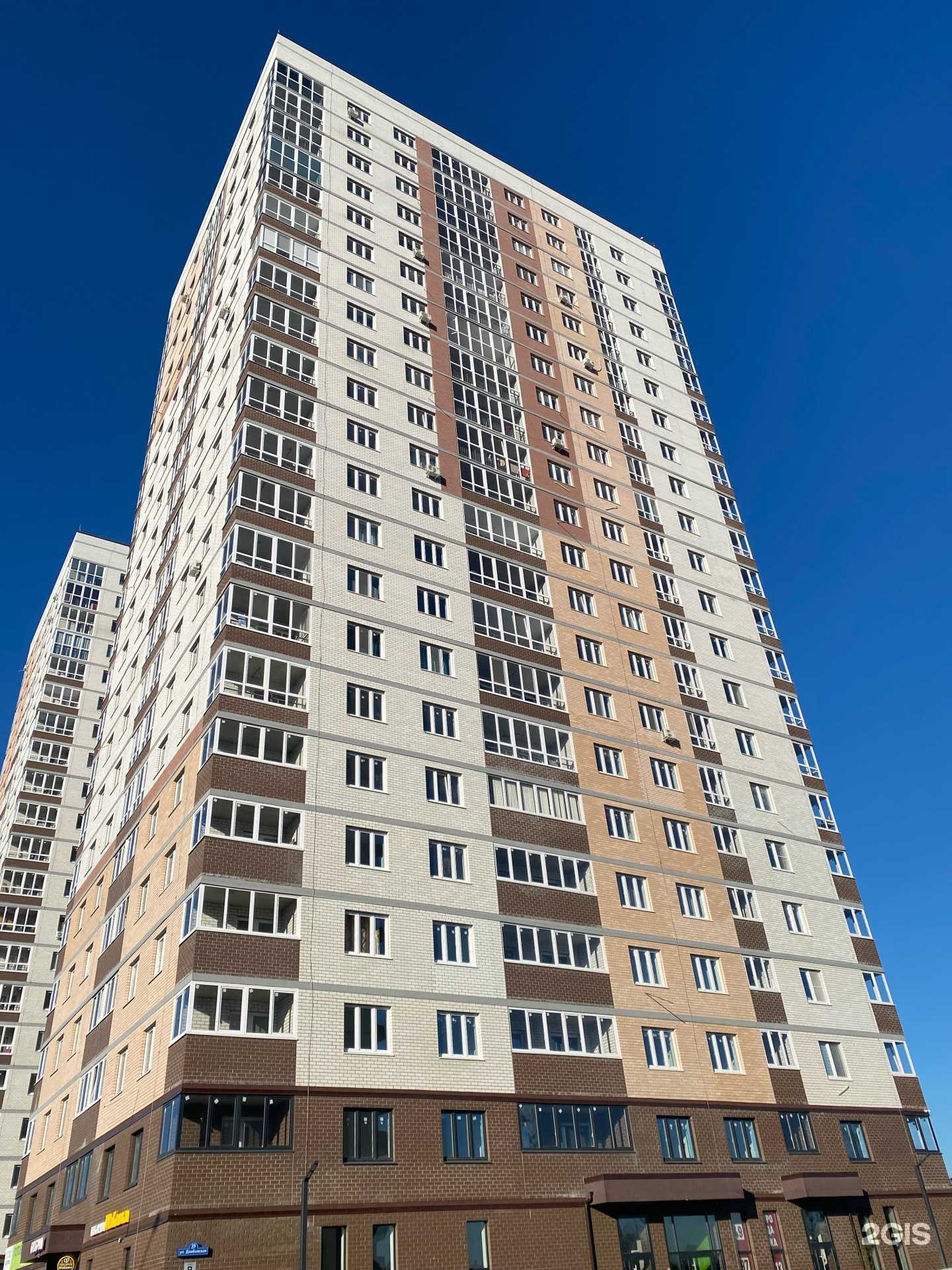 Отзывы на компанию Ivm в Тюмени c фото - фотография 2 из 2