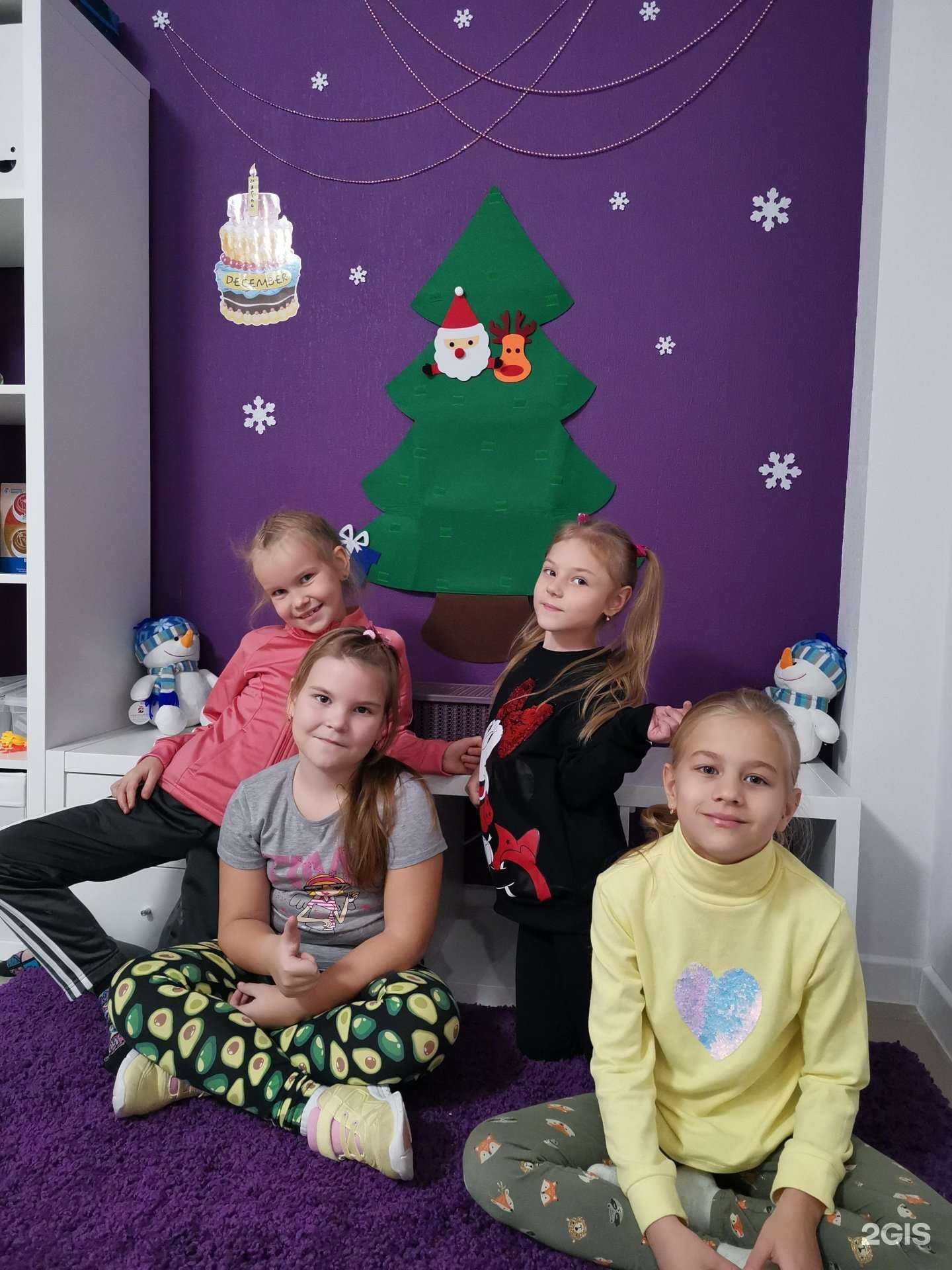 Отзывы на компанию OkayEnglish в Тюмени c фото