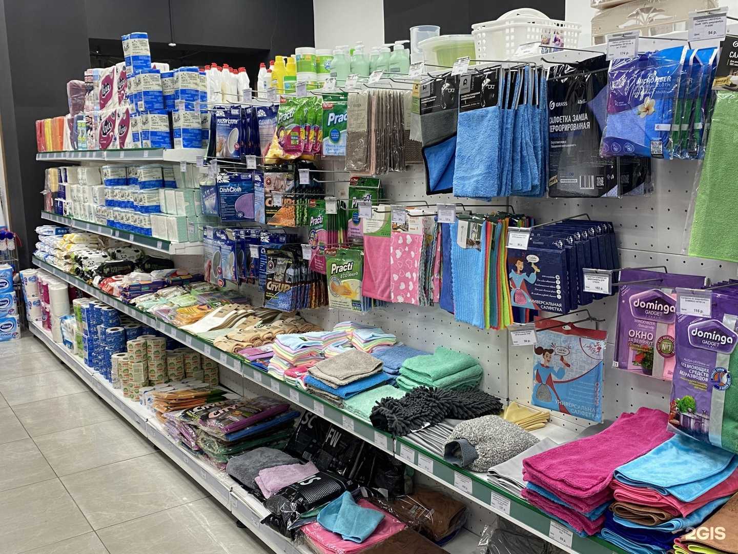 Отзывы на компанию Grass в г. Махачкала c фото