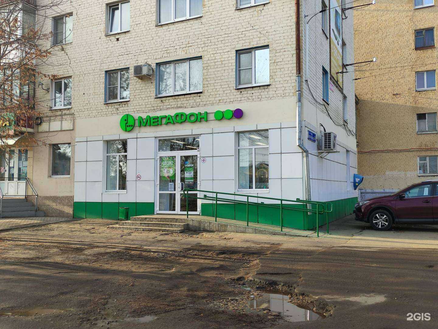 Отзывы на компанию МегаФон-Yota в Орле c фото