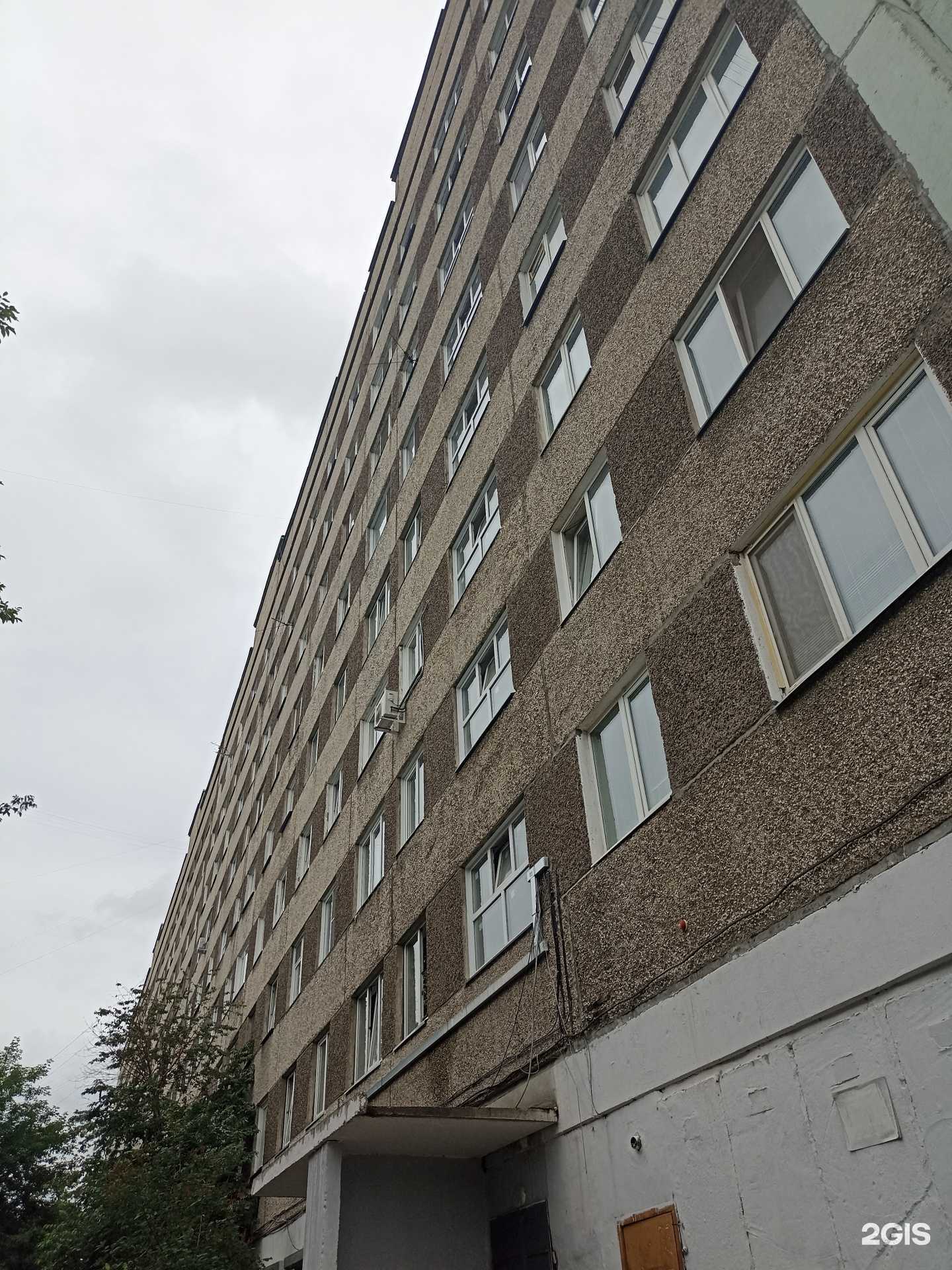 Отзывы на компанию Remontlife в Красноярске c фото