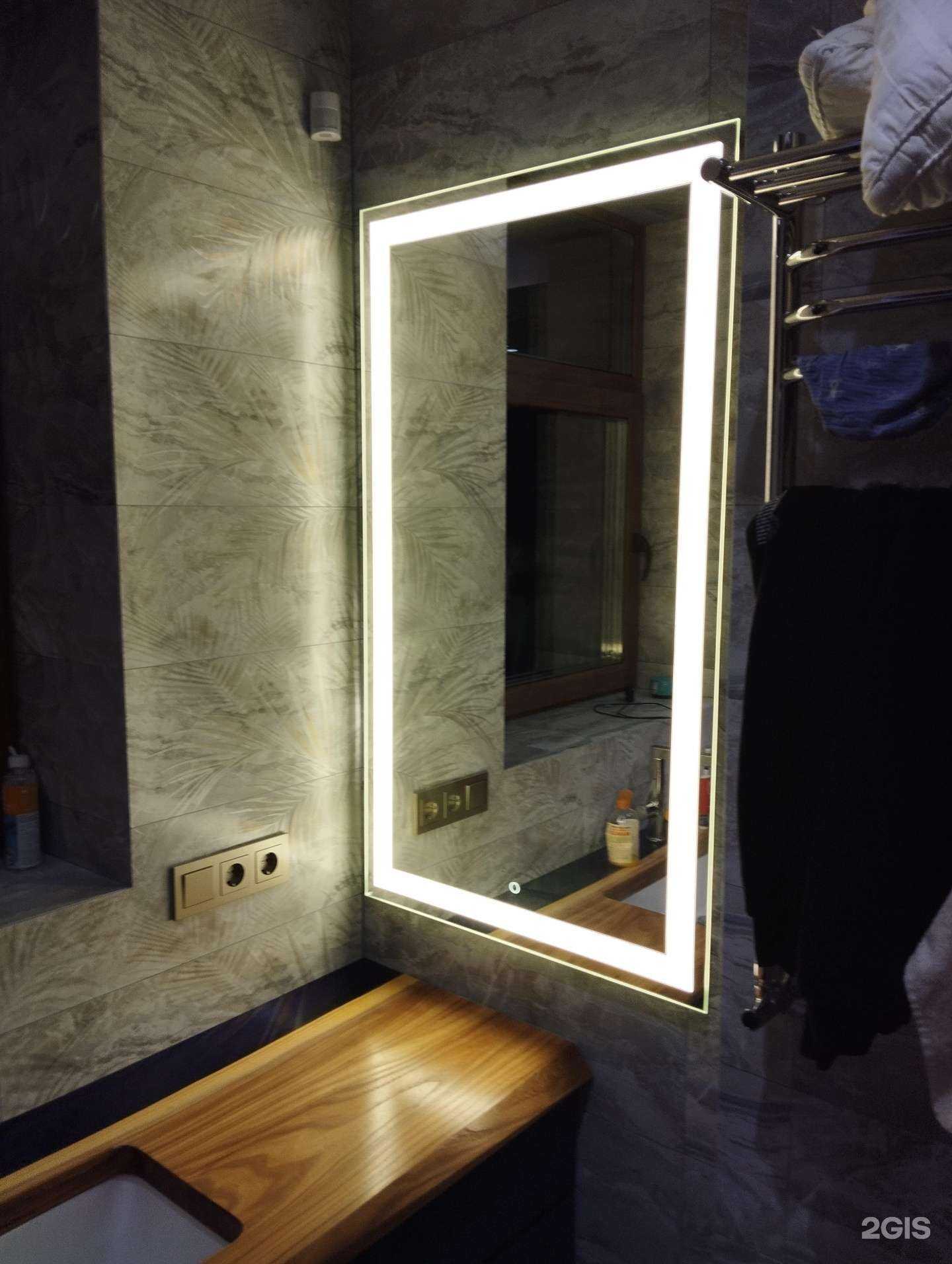 Отзывы на компанию СтеклоКомплект Коломна в г. Коломна c фото