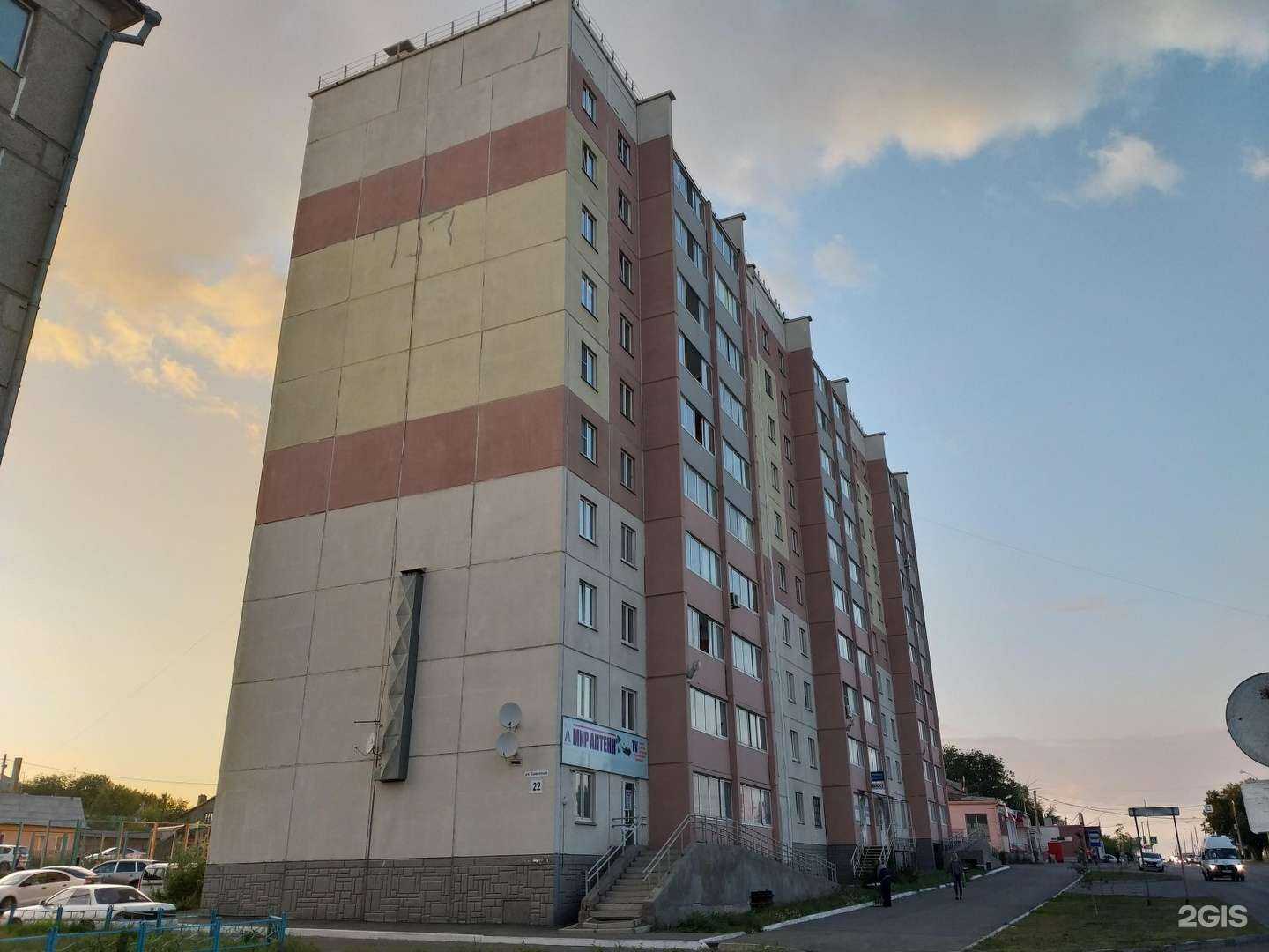 Отзывы на компанию Медсервис-маг в Магнитогорске c фото