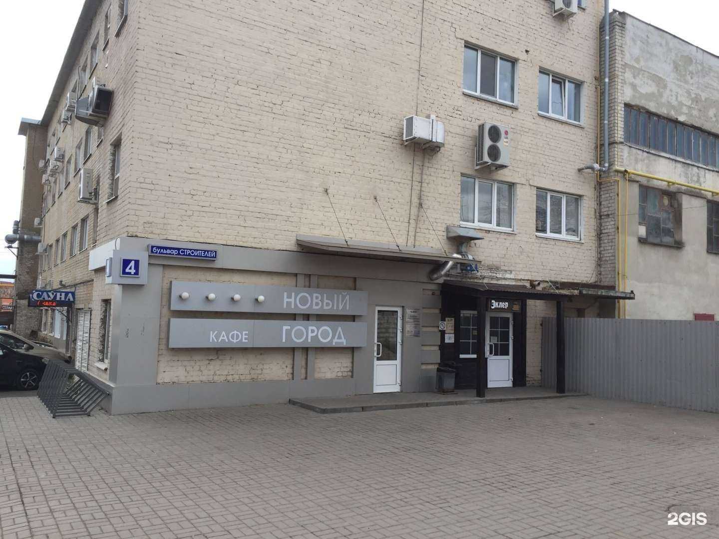 Отзывы на компанию Пункт приёма радиодеталей в г. Тамбов c фото