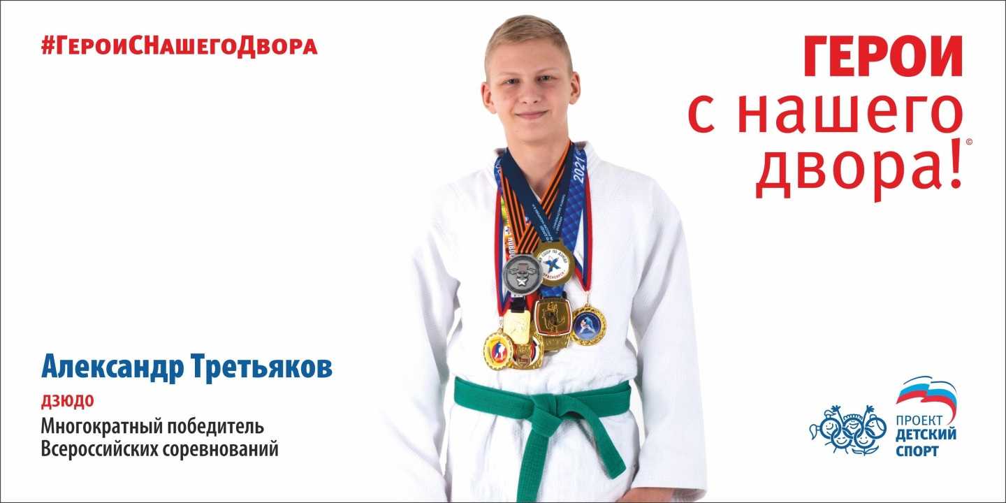 Отзывы на компанию Старт в Новосибирске c фото