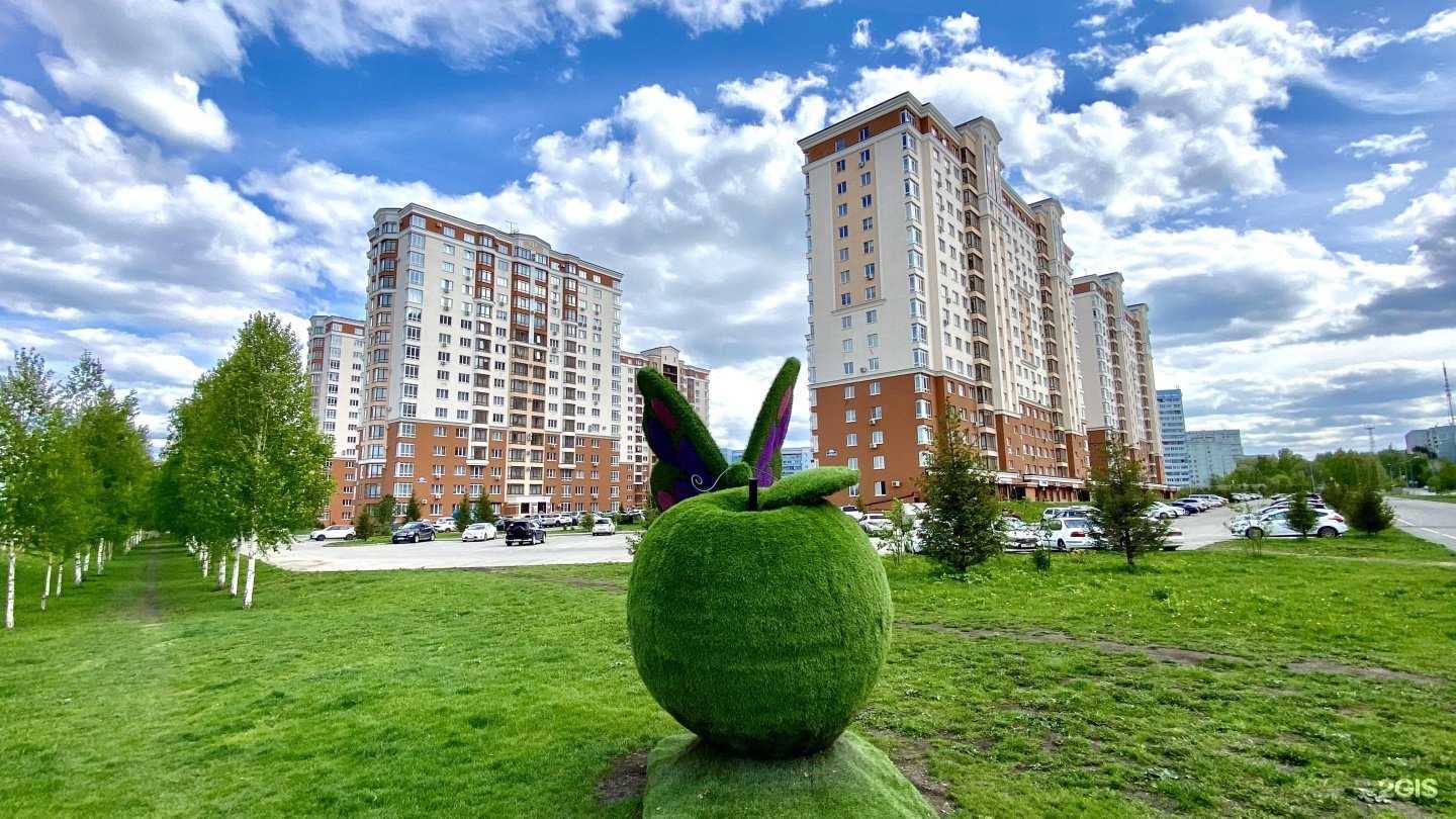 Отзывы на компанию Centrik Apple в Кемерове c фото - фотография 2 из 2