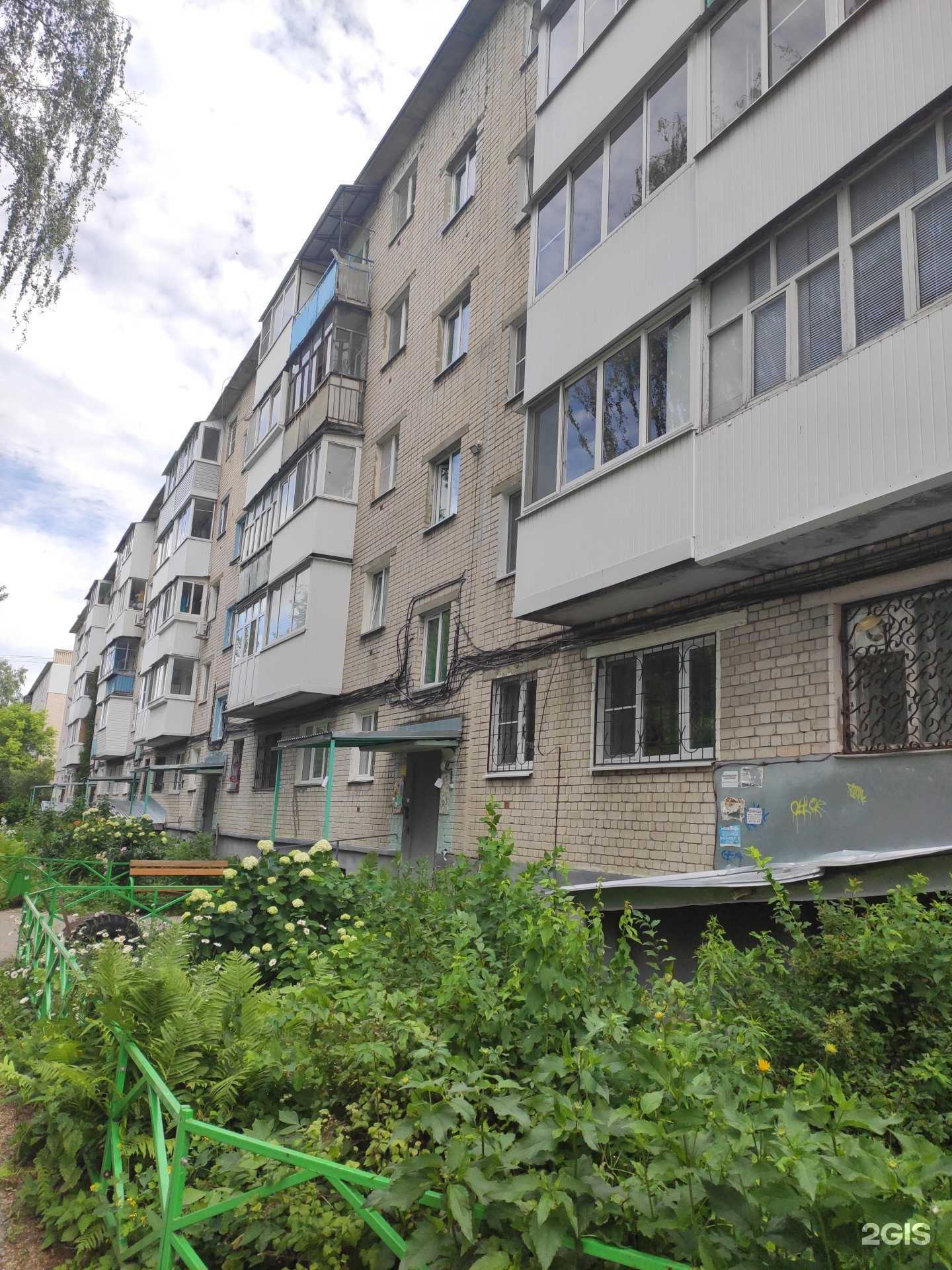 Отзывы на компанию Звениговский мясокомбинат в Дзержинске c фото - фотография 2 из 2