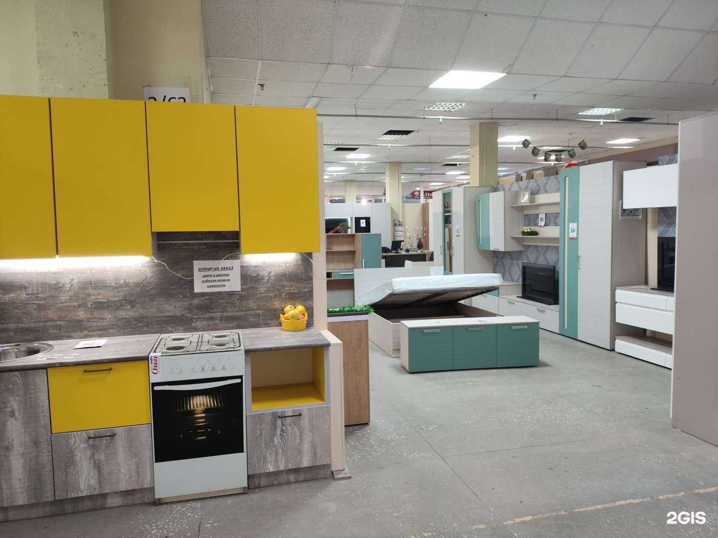 Отзывы на компанию Ольга в Челябинске c фото