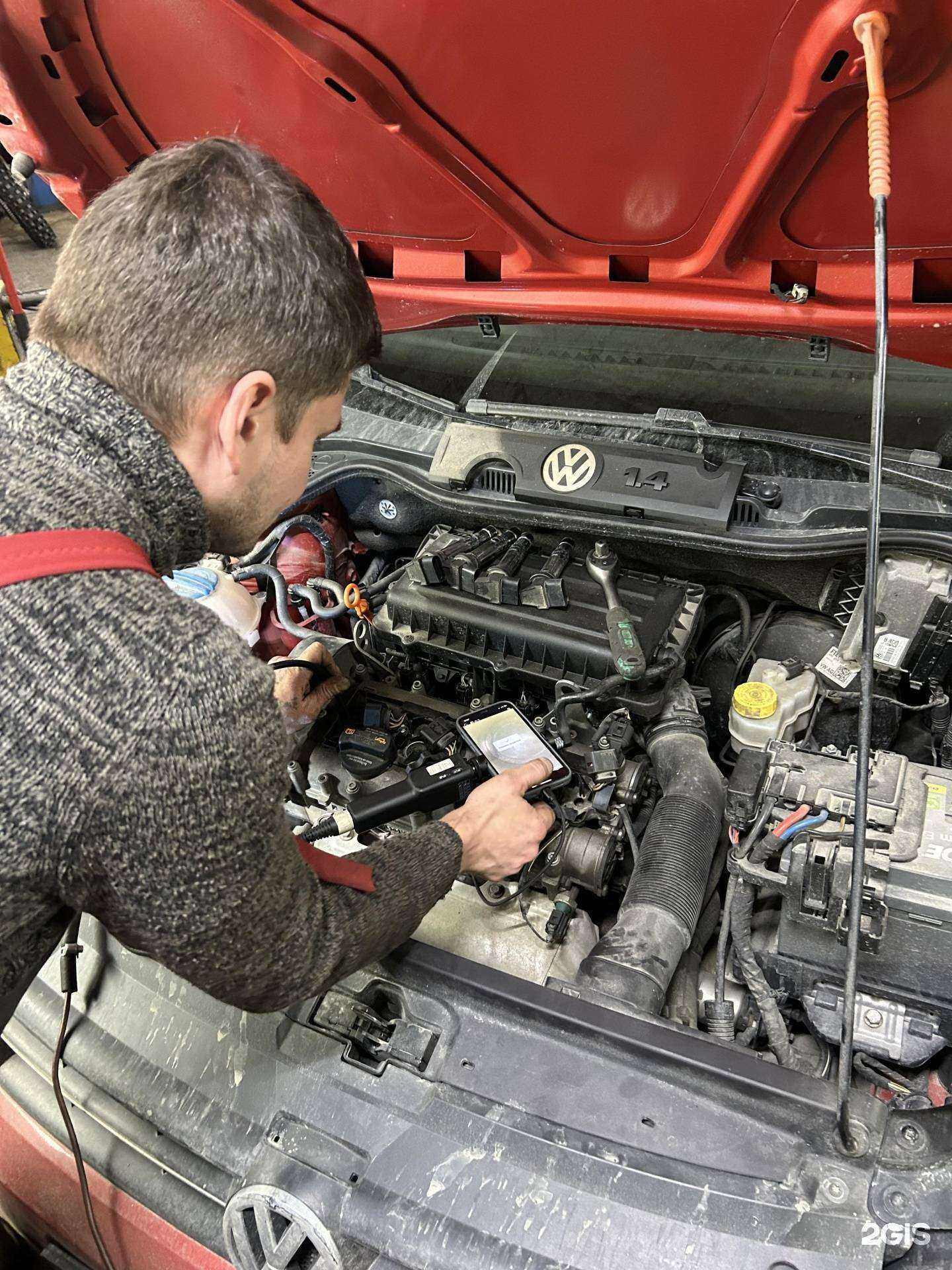 Отзывы на компанию Академический в г. Екатеринбург c фото