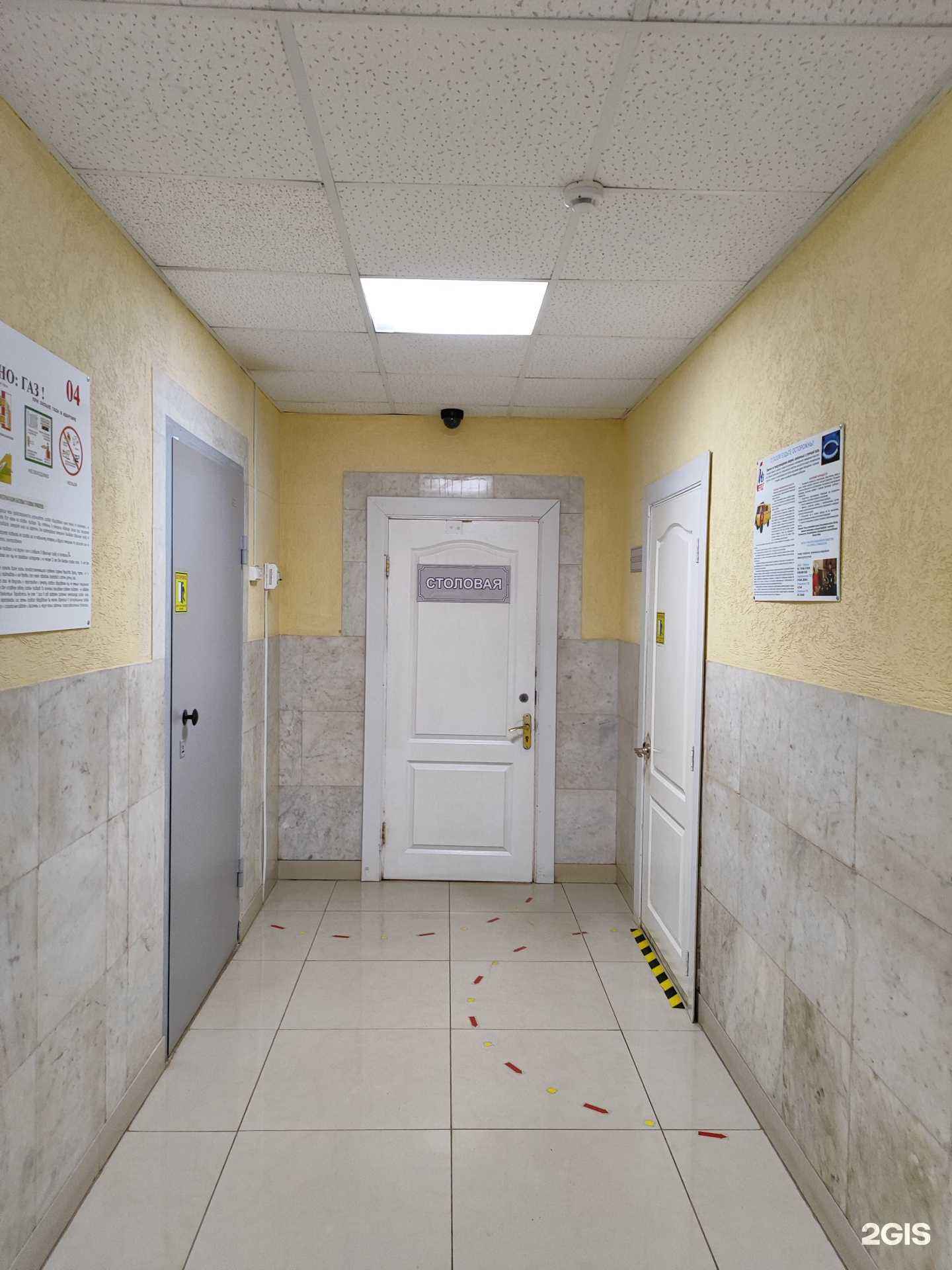 Отзывы на компанию ГазСервис в Туймазах c фото