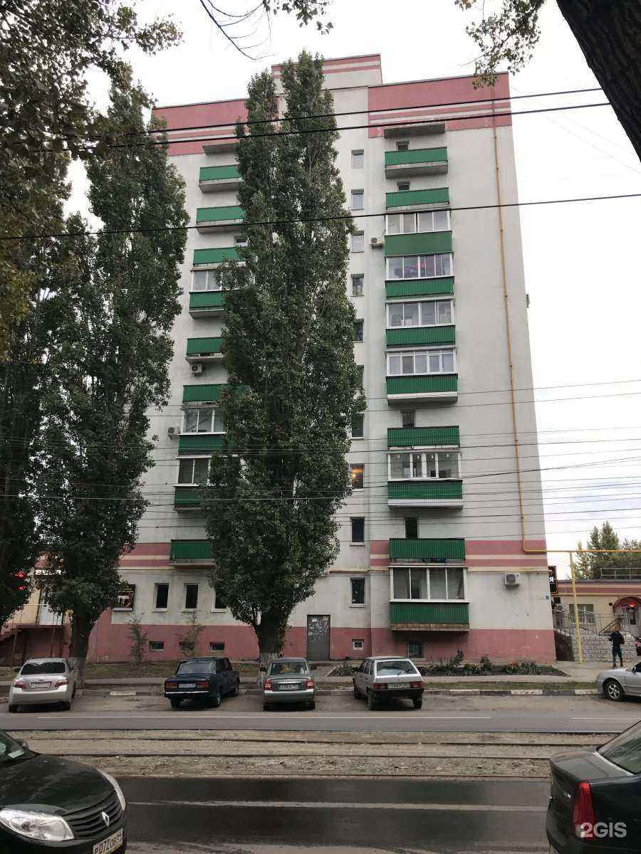 Отзывы на компанию Экспресс Букет 24 в Саратове c фото - фотография 2 из 2