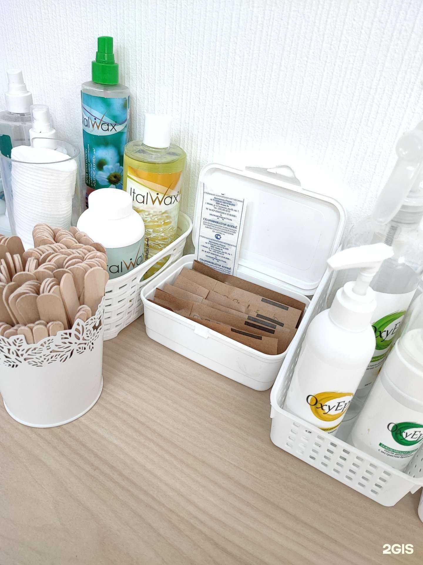 Отзывы на компанию Netvolos.krd в Краснодаре c фото