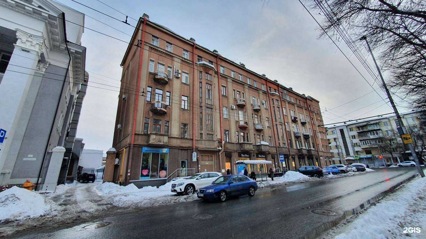 Отзывы на компанию Домик в Саратове c фото - фотография 2 из 2