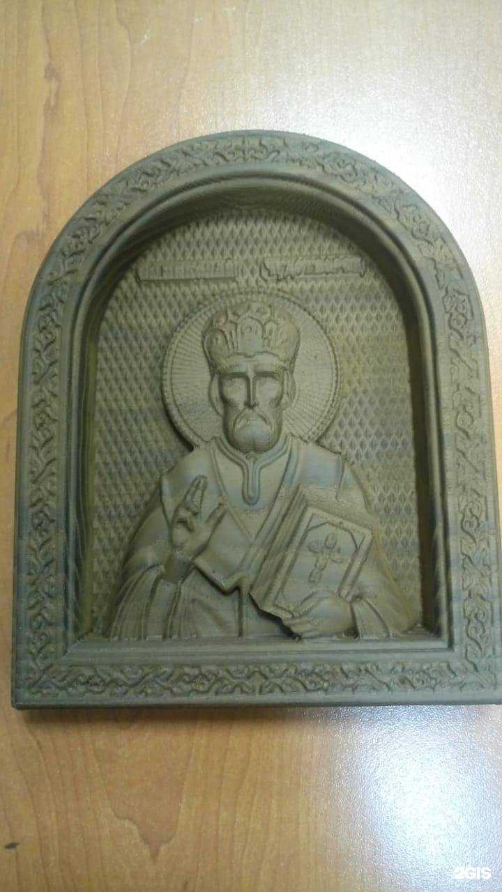 Отзывы на компанию Компания по плазменной резке металла в г. Химки c фото