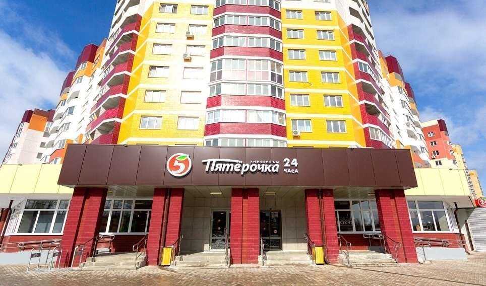 Отзывы на компанию Вода 32 в Брянске c фото