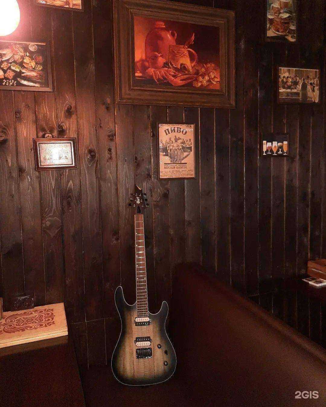 Отзывы на компанию Beerloga в г. Краснодар c фото