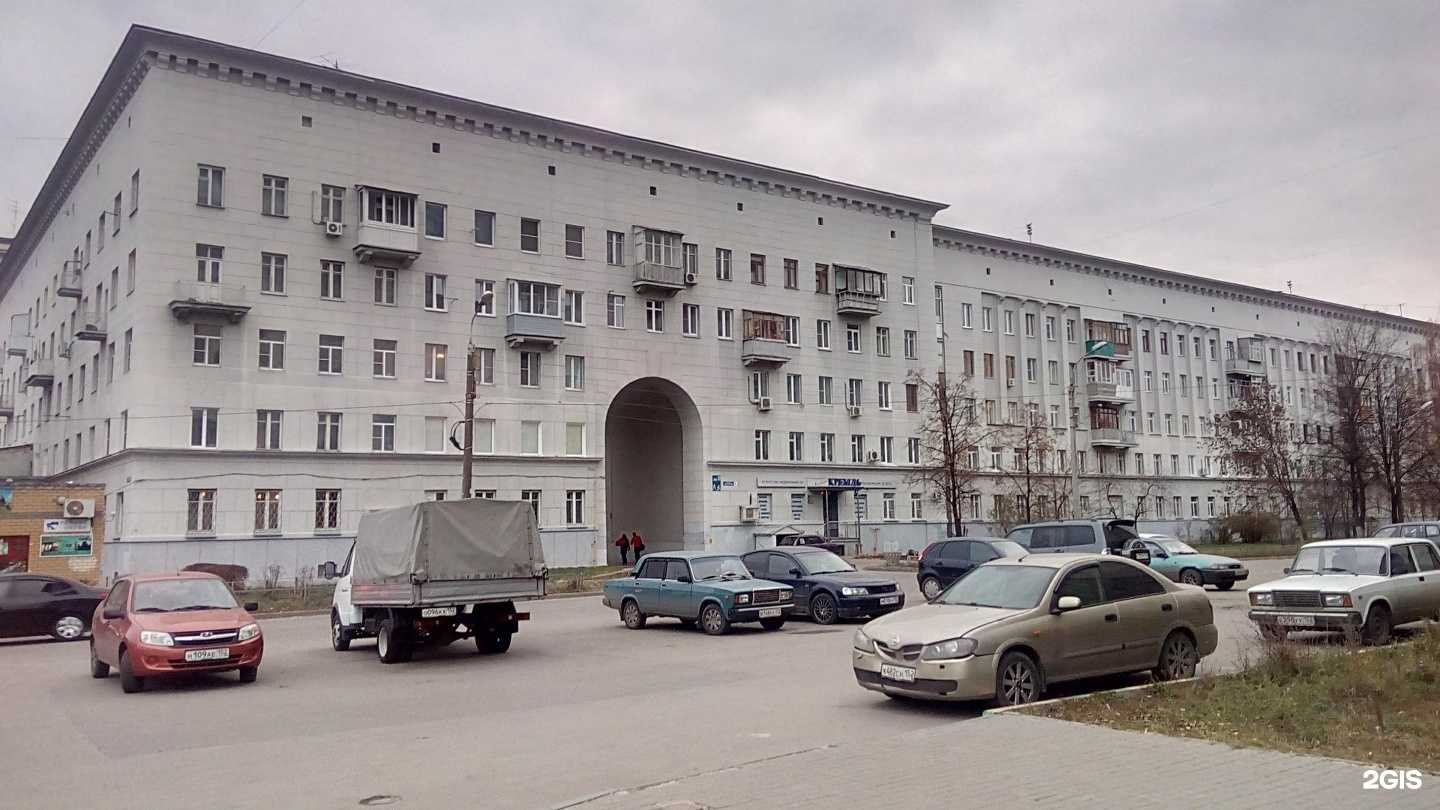 Отзывы на компанию Стоп угроза в г. Нижний Новгород c фото