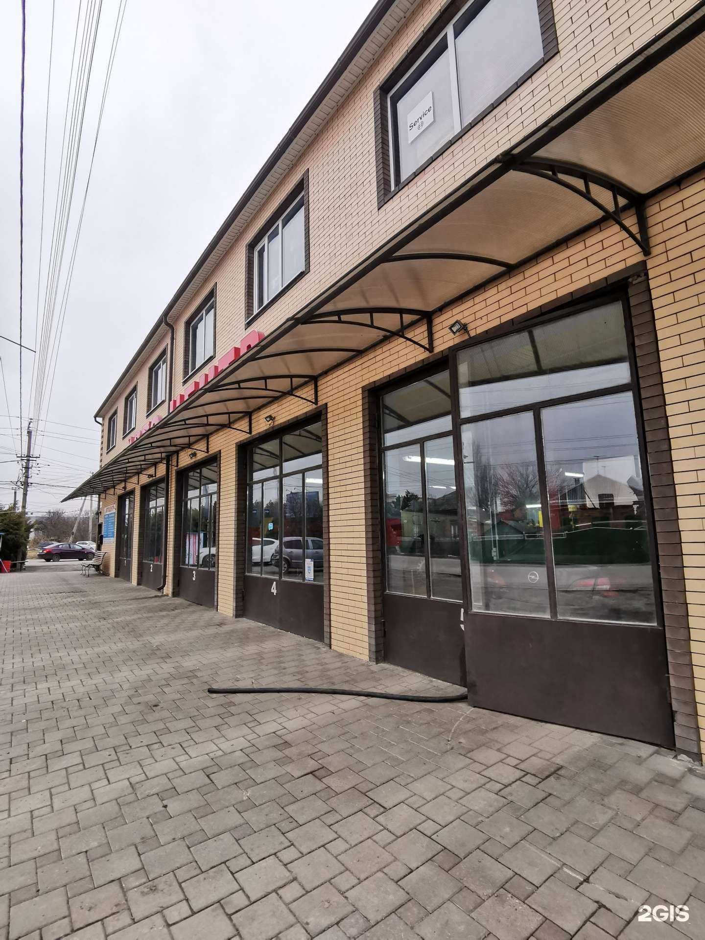 Отзывы на компанию Автостандарт в Батайске c фото - фотография 2 из 2