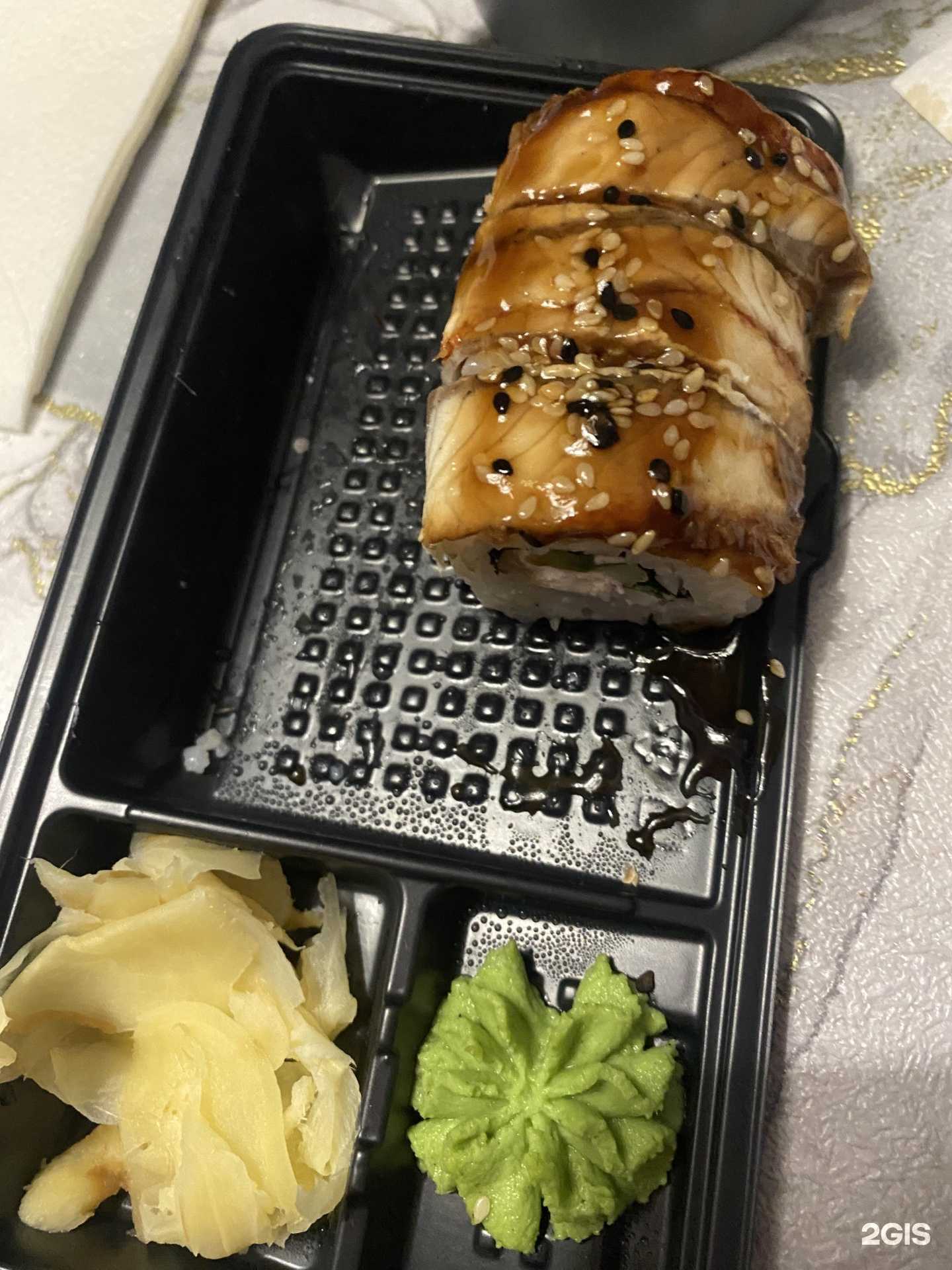 Отзывы на компанию Yokoso в Казани c фото