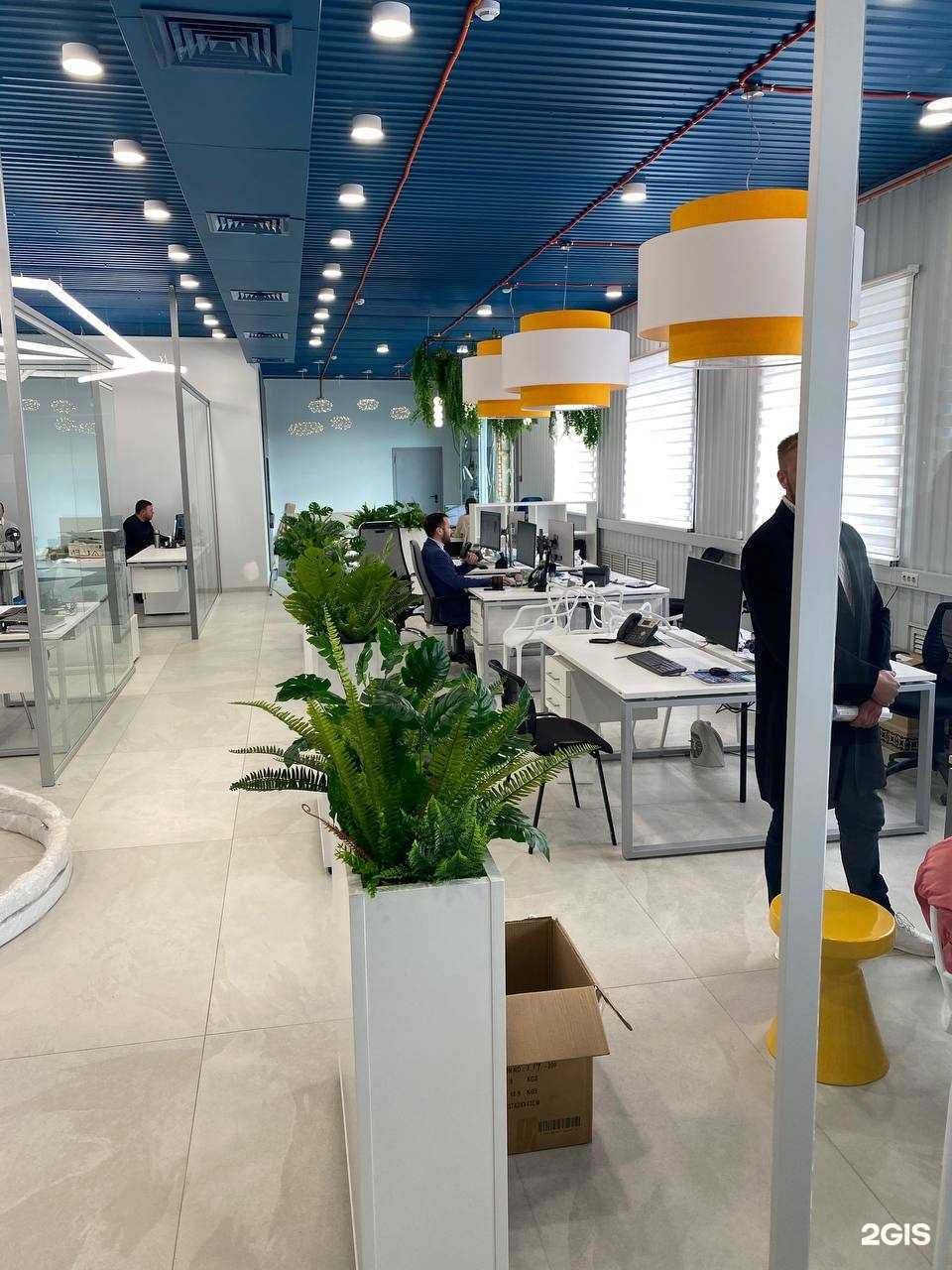 Отзывы на компанию iPilot Store  в г. Уфа c фото