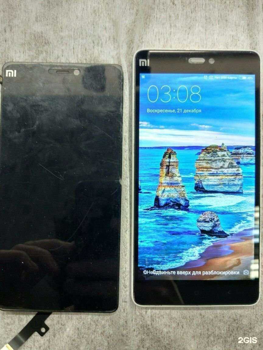 Отзывы на компанию Ремонт 48 в Липецке c фото