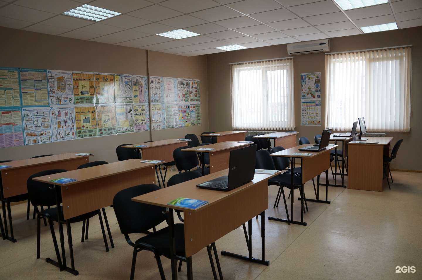 Отзывы на компанию Академия в Хабаровске c фото