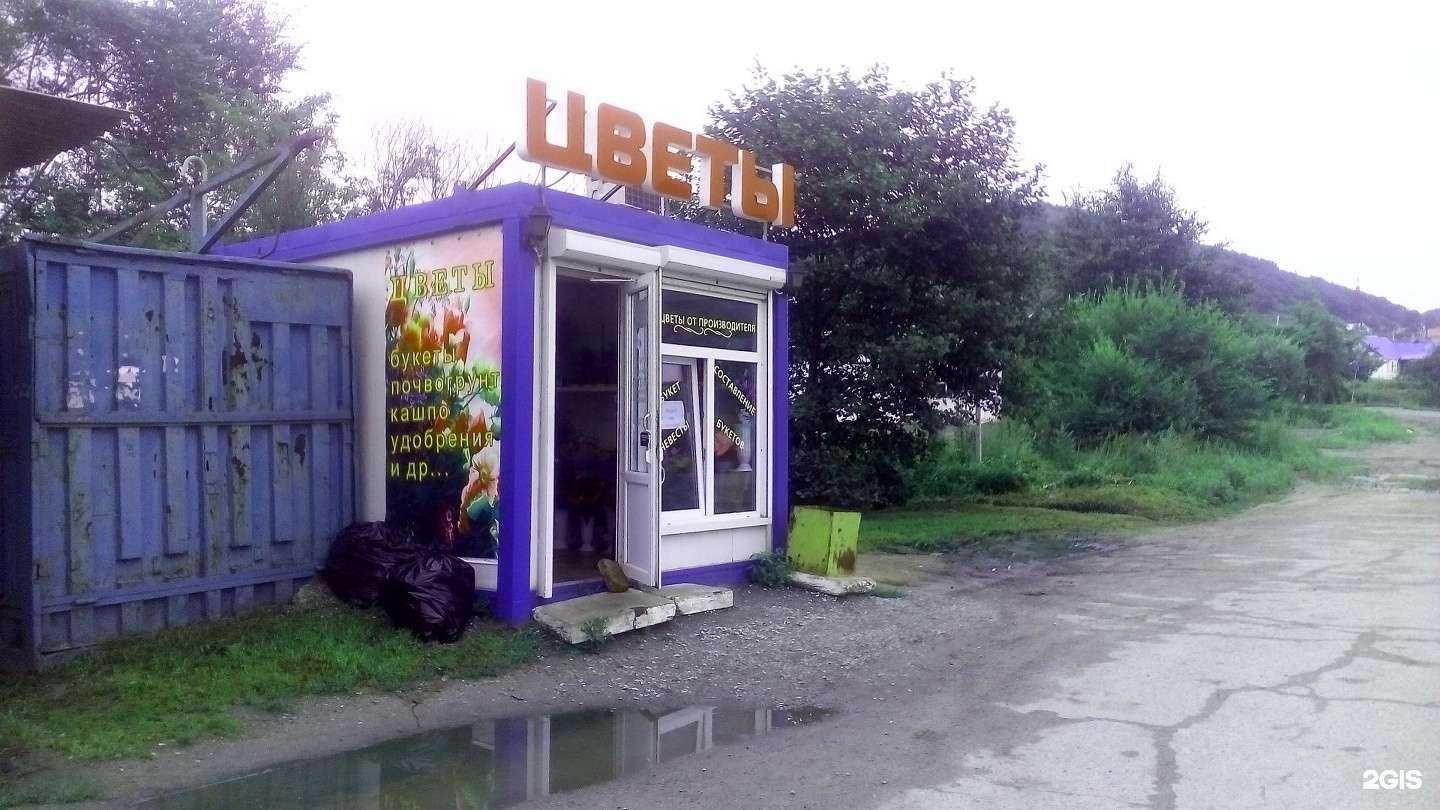 Отзывы на компанию Mery Rose в г. Артём c фото