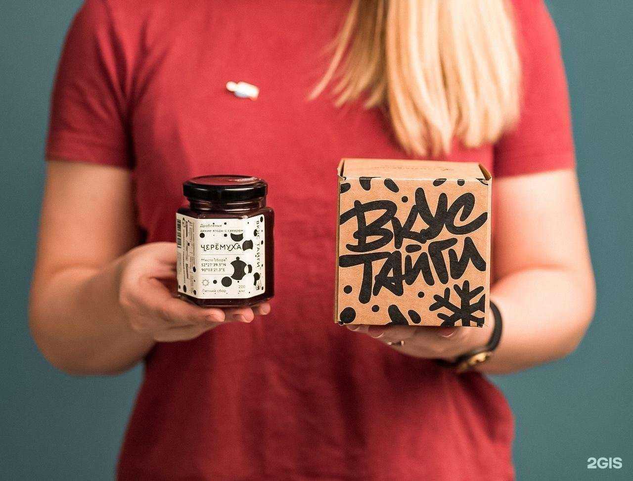 Отзывы на компанию Вкус тайги в Красноярске c фото