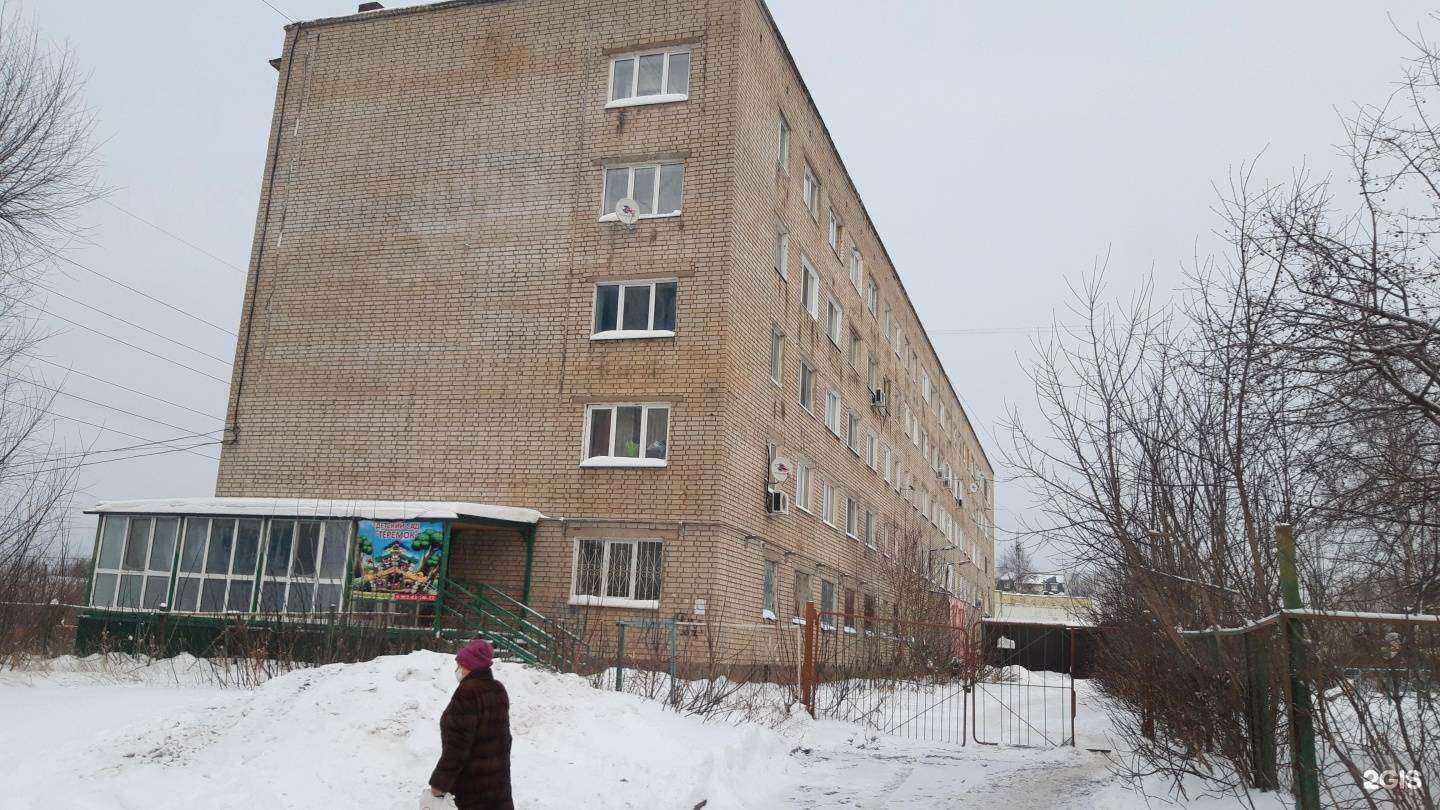 Отзывы на компанию Теремок в Перми c фото - фотография 2 из 2