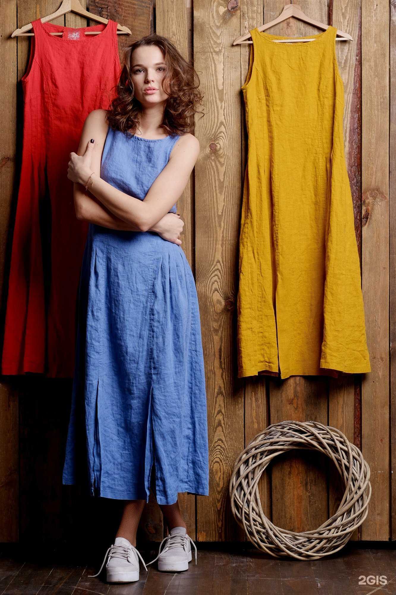 Отзывы на компанию Yuvita в Краснодаре c фото