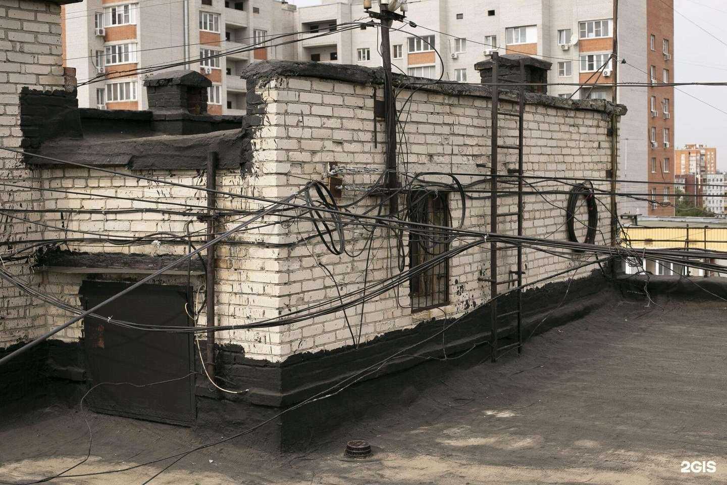 Отзывы на компанию Строительная компания в Ростове-на-Дону c фото