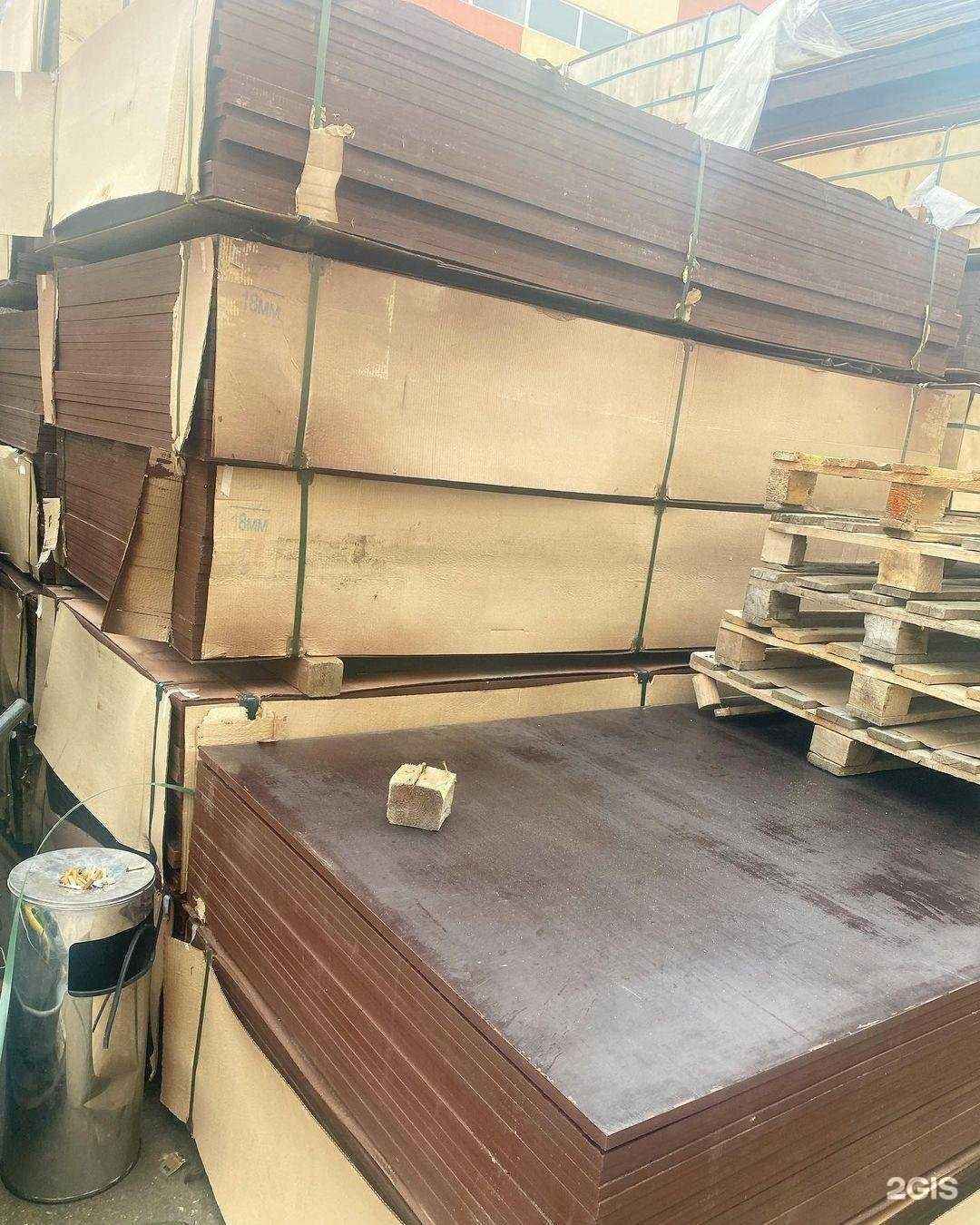 Отзывы на компанию Профтрейд в г. Сочи c фото