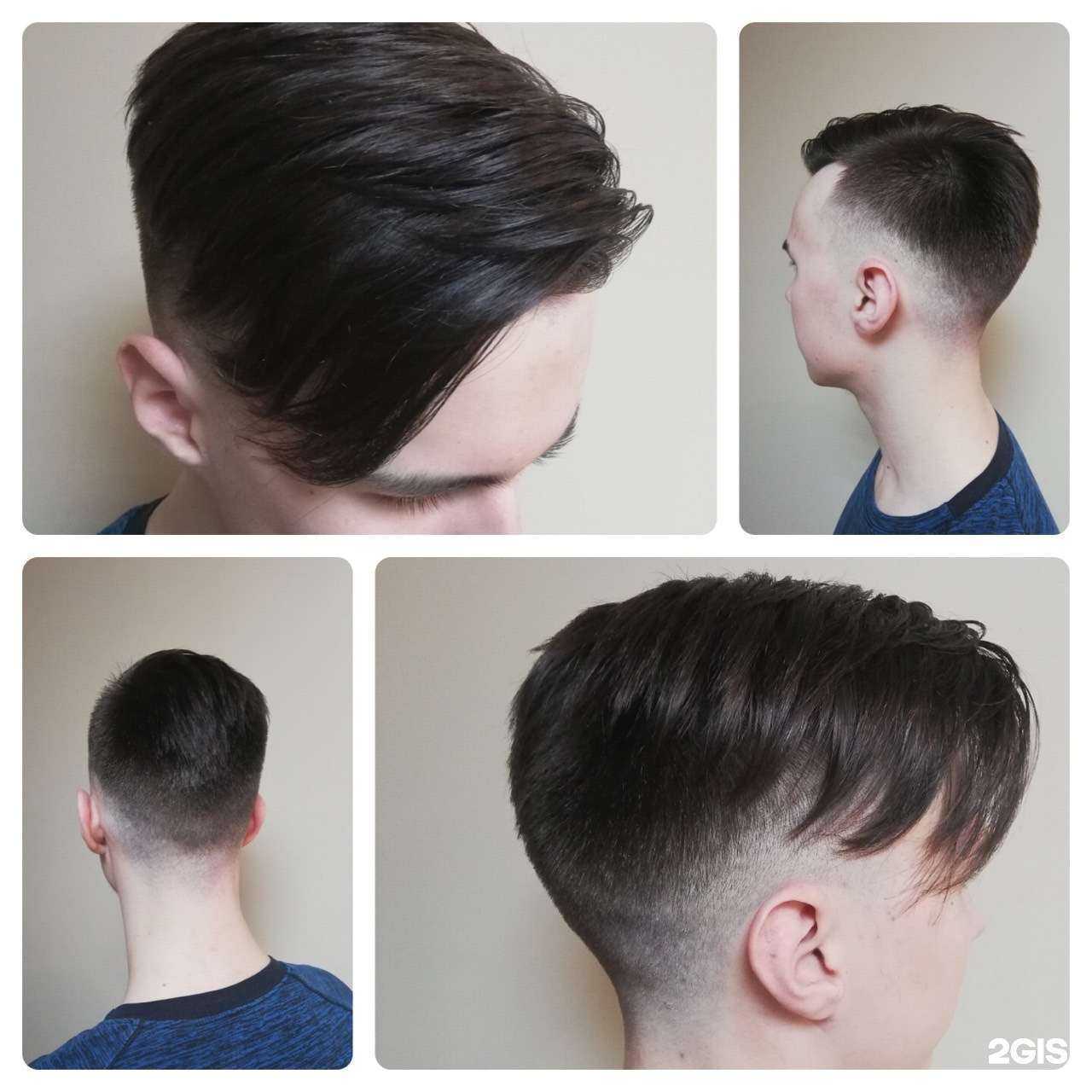 Отзывы на компанию Milli&Haer в Нижнем Новгороде c фото