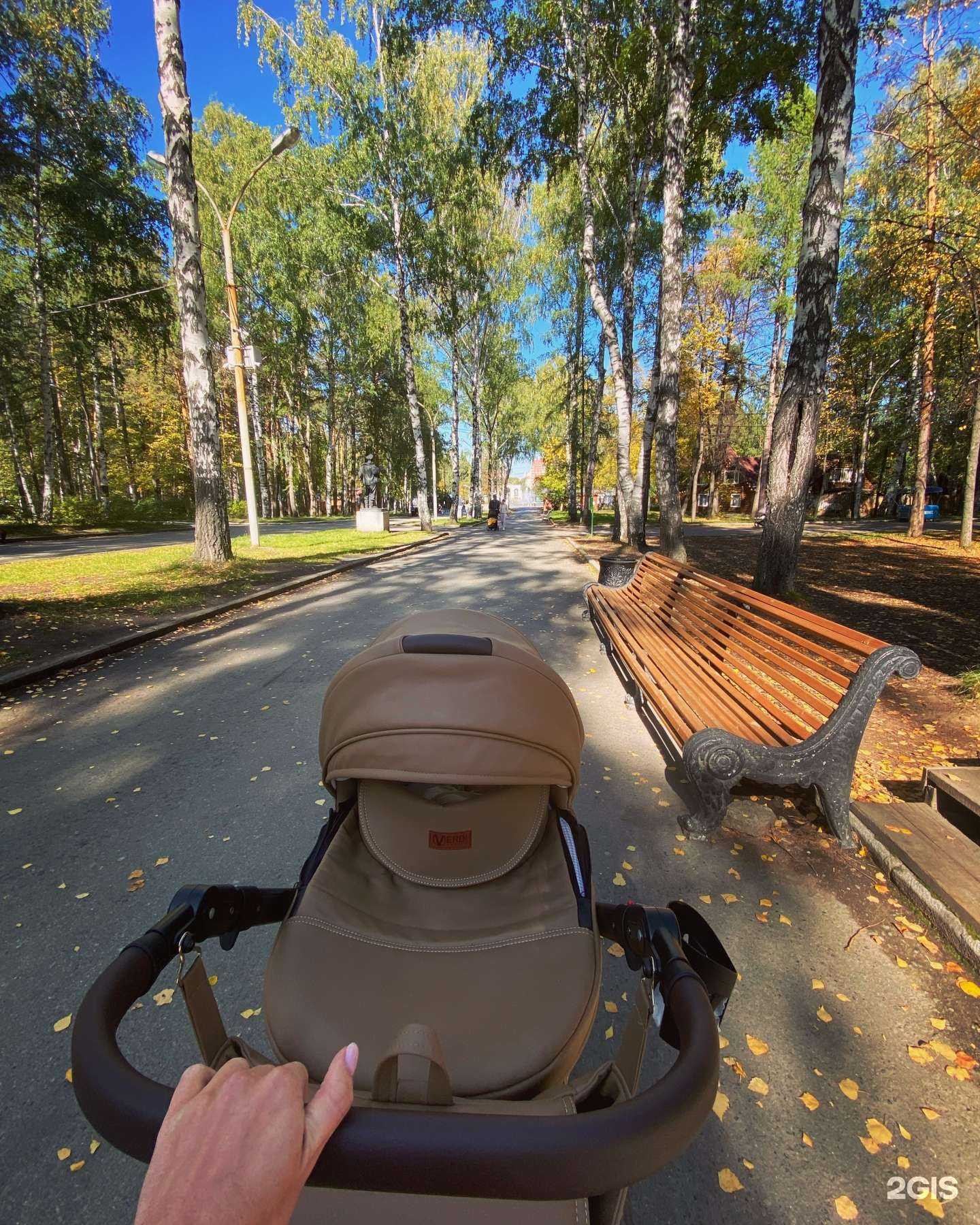 Отзывы на компанию Мой малыш в г. Екатеринбург c фото